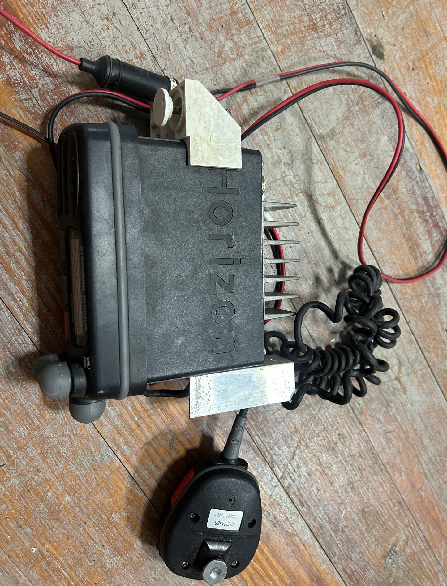Standard Horizon Eclipse + w/ mic number CMP349BR