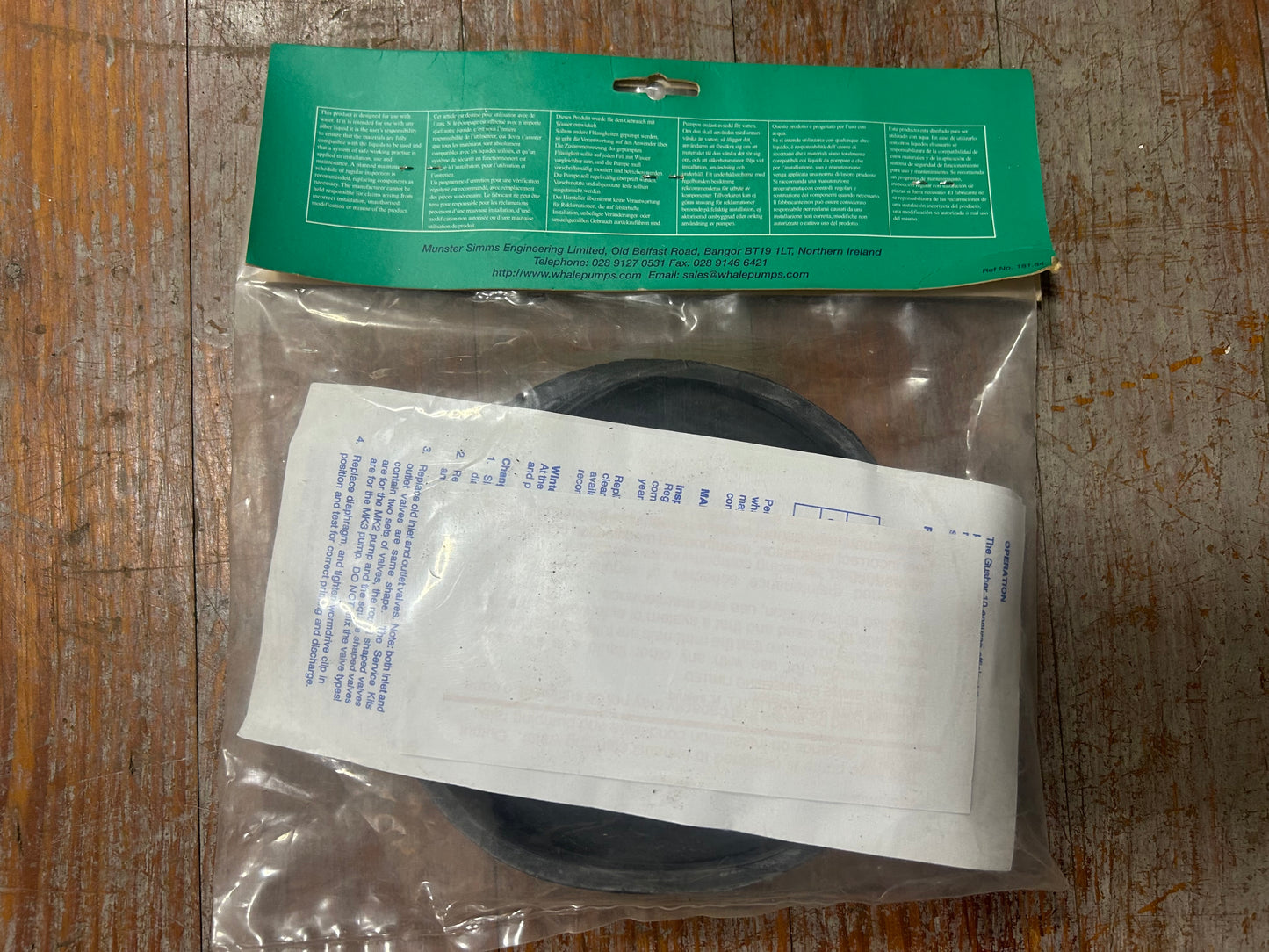 Gusher 10 Pump Mk 2-3 Service Kit (AK3706) (Neoprene)