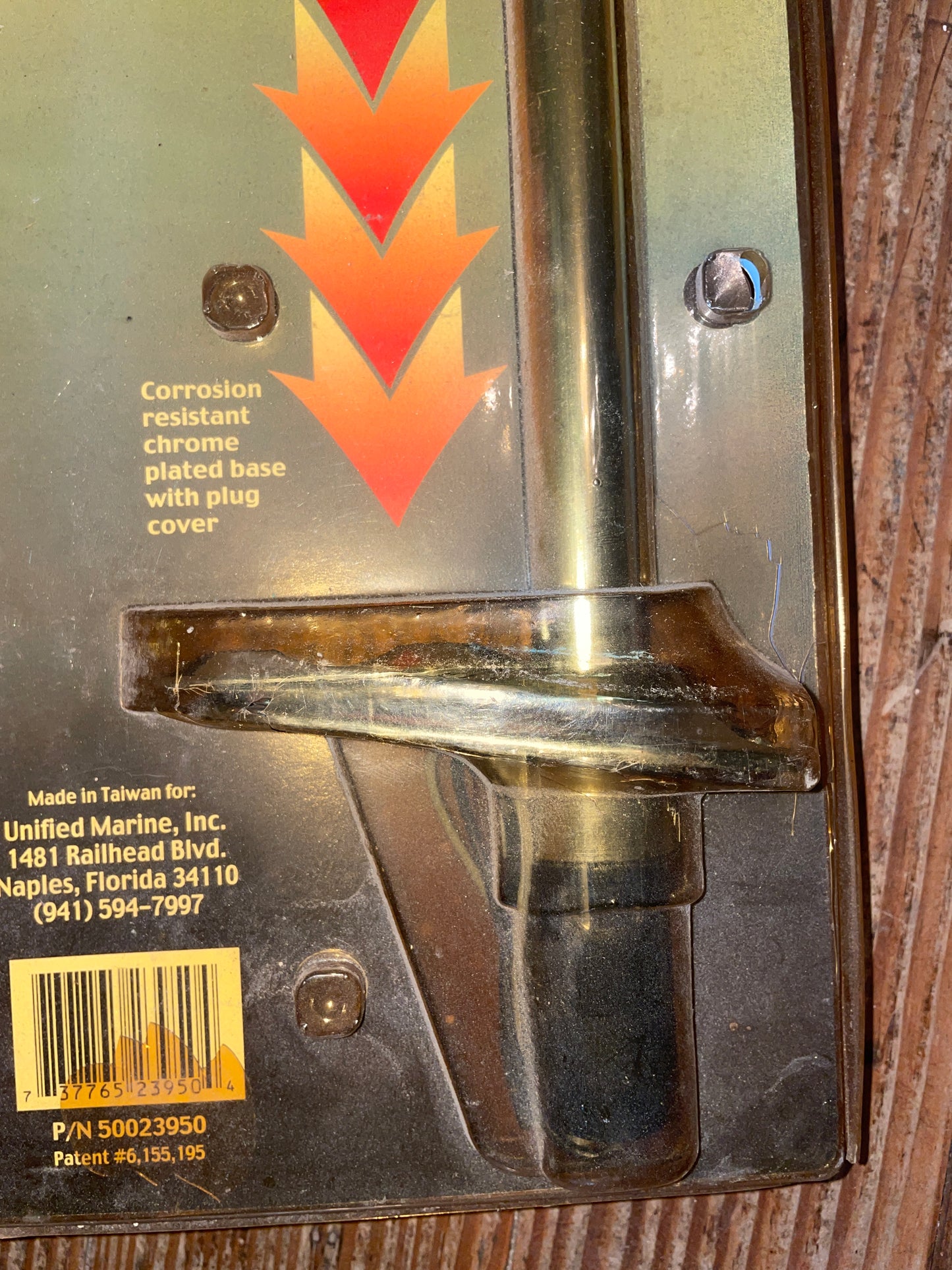 Telescoping Stern Light- NEW