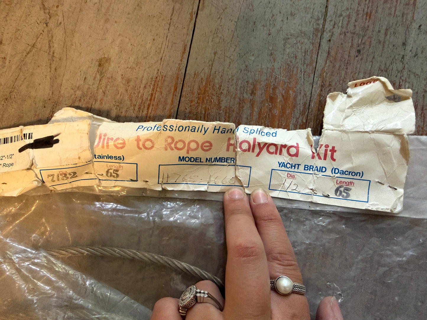 65' 7/32" Wire to 65' 1/2" Halyard - NEW