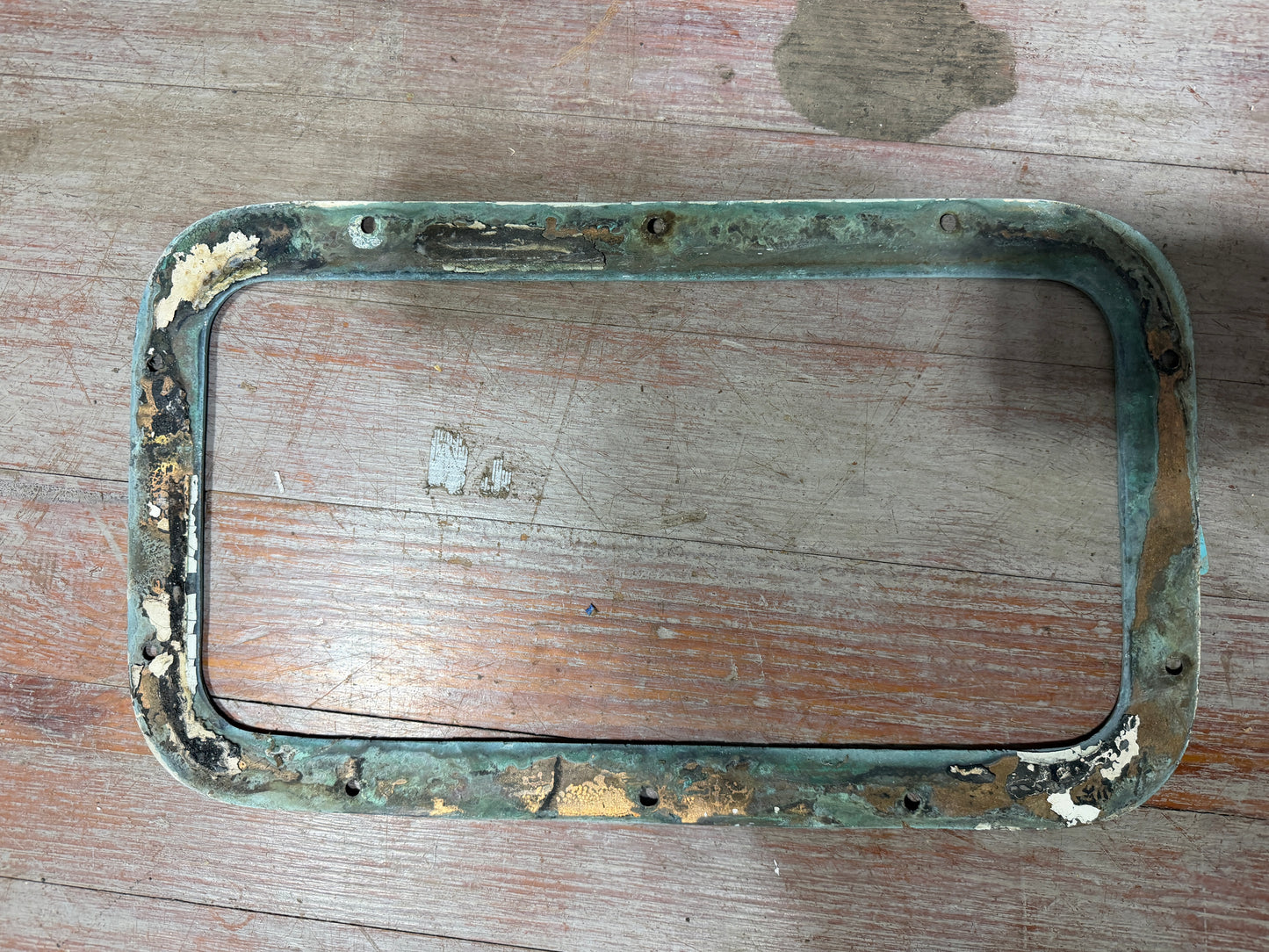 16 1/2" x 9 9/16" Bronze Trim Ring