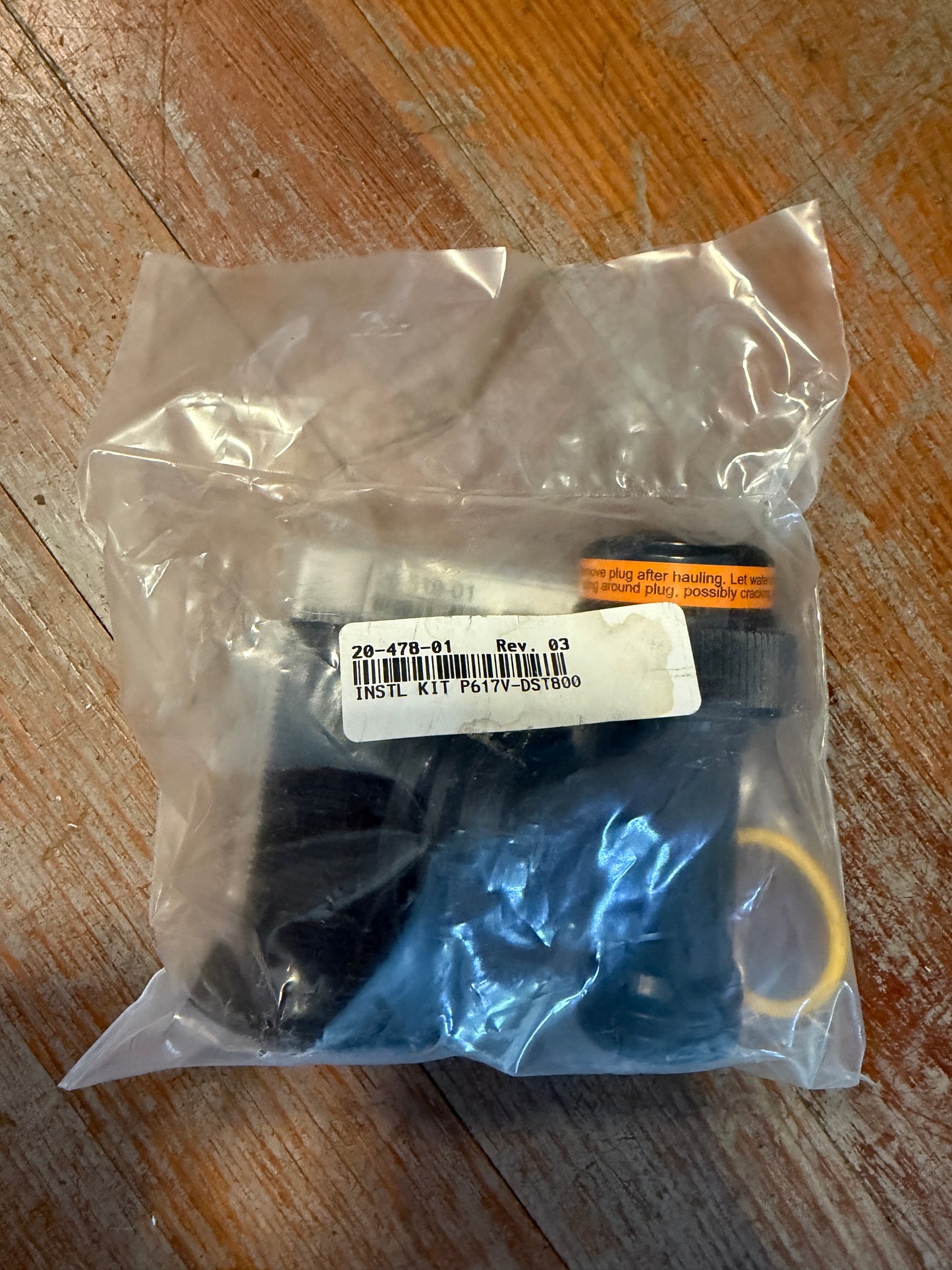 Thru Hull: Retractable With Valve Triducer Multisenser DST800 - Blanking Plug