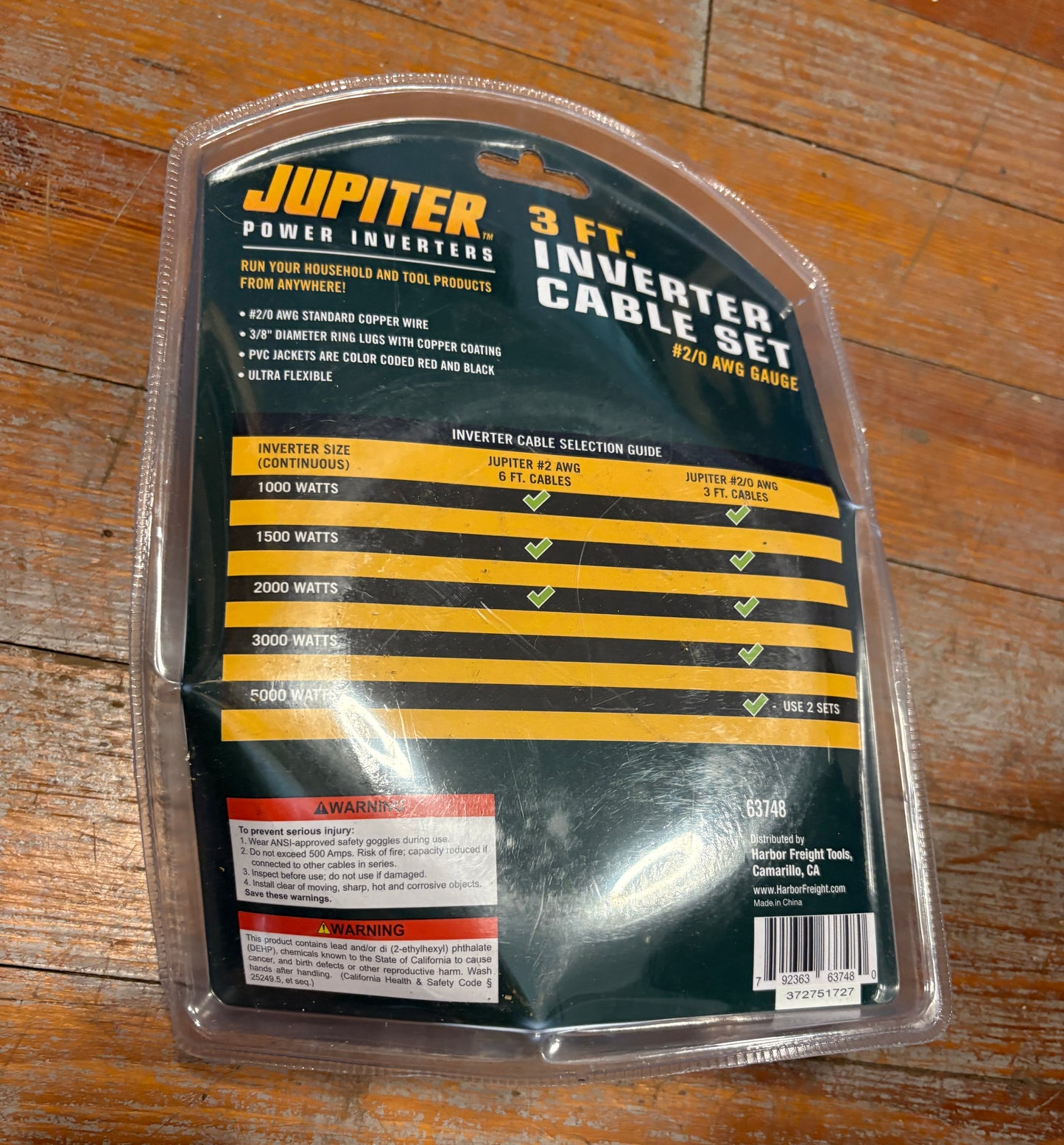 Jupiter 3 ft Power Inverter Cable Set NEW