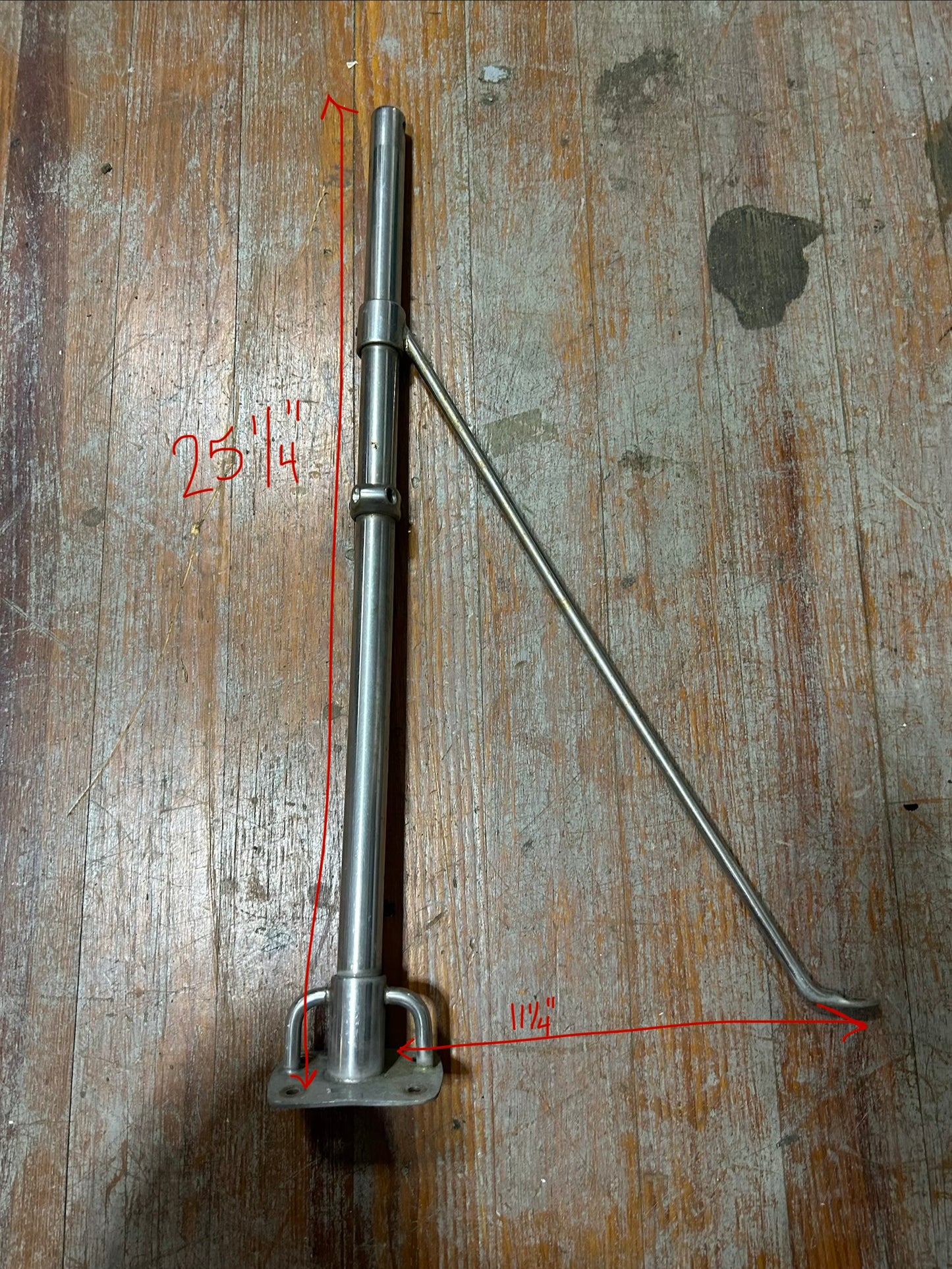 25 1/4” Stainless Steel Stanchion Gate - Pearson 323