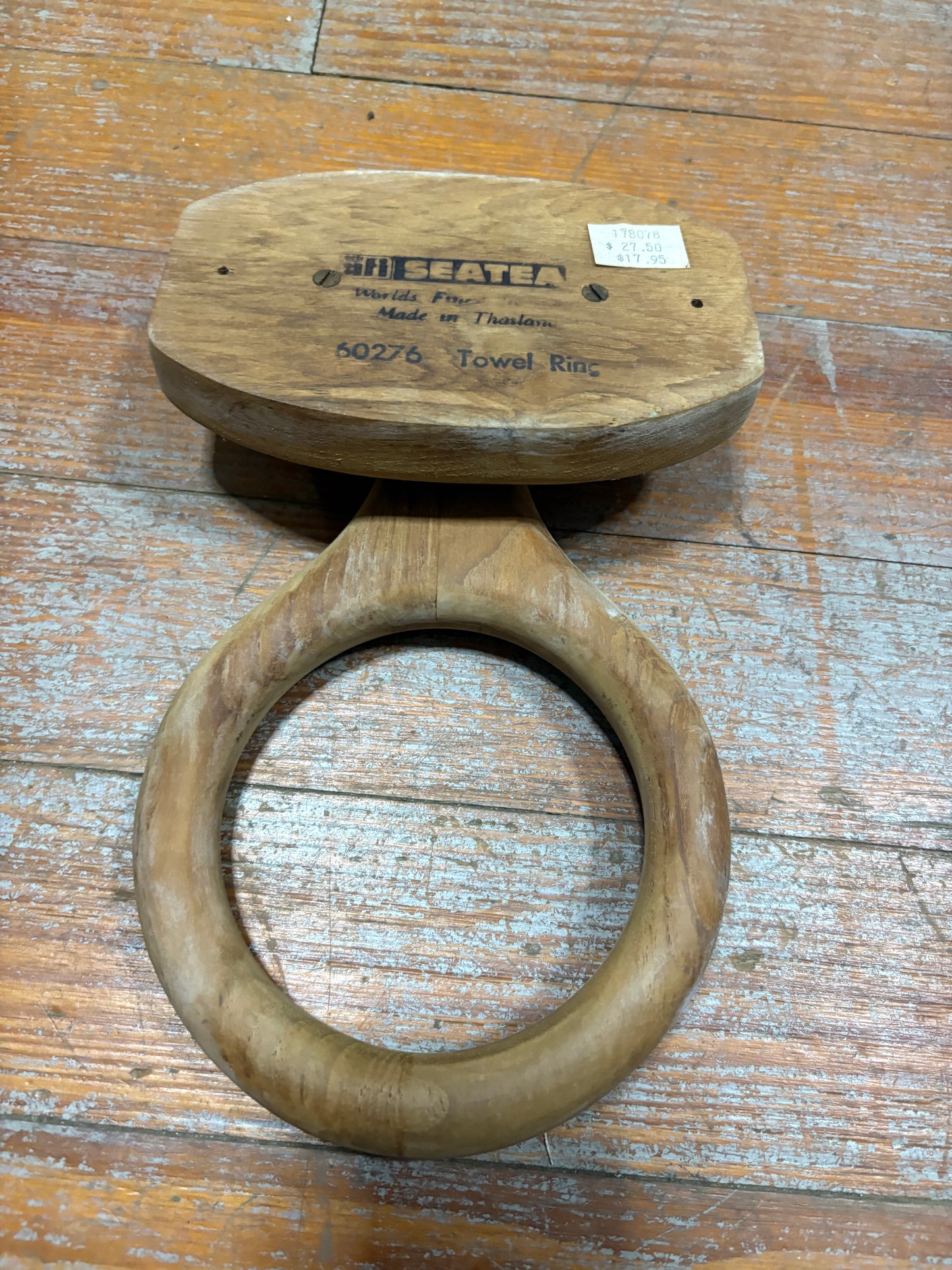 Teak Towel Ring by Seatea #60276
