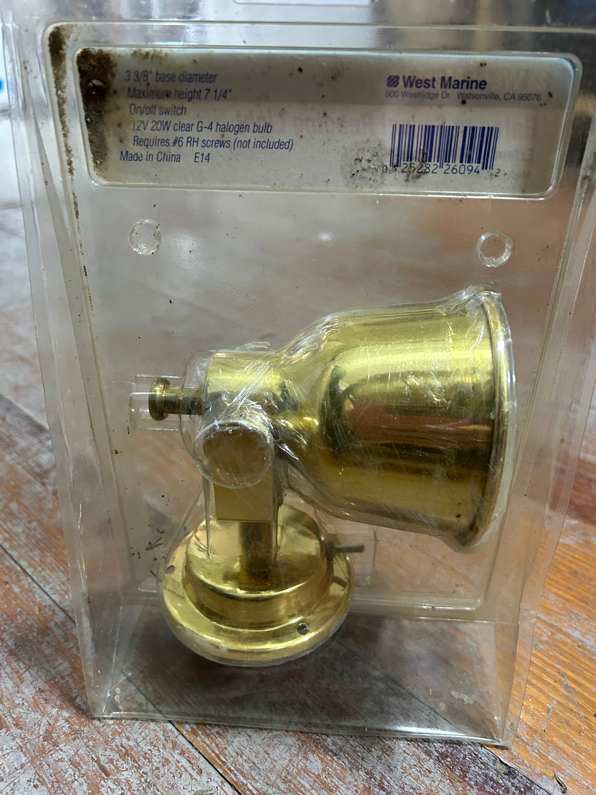 Halogen Swivel Reading Light - bronze
