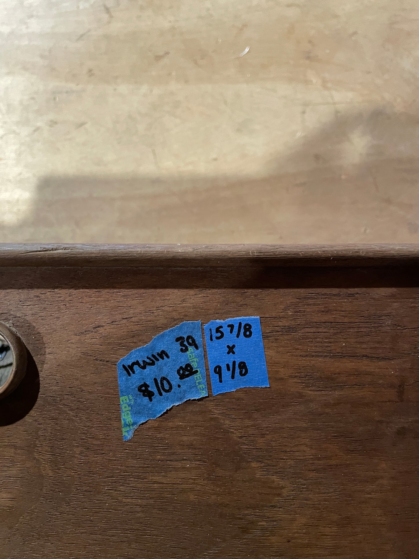 Irwin 39 Interior Cabinet Door- OD 15 7/8” L x 9 1/8” W #95