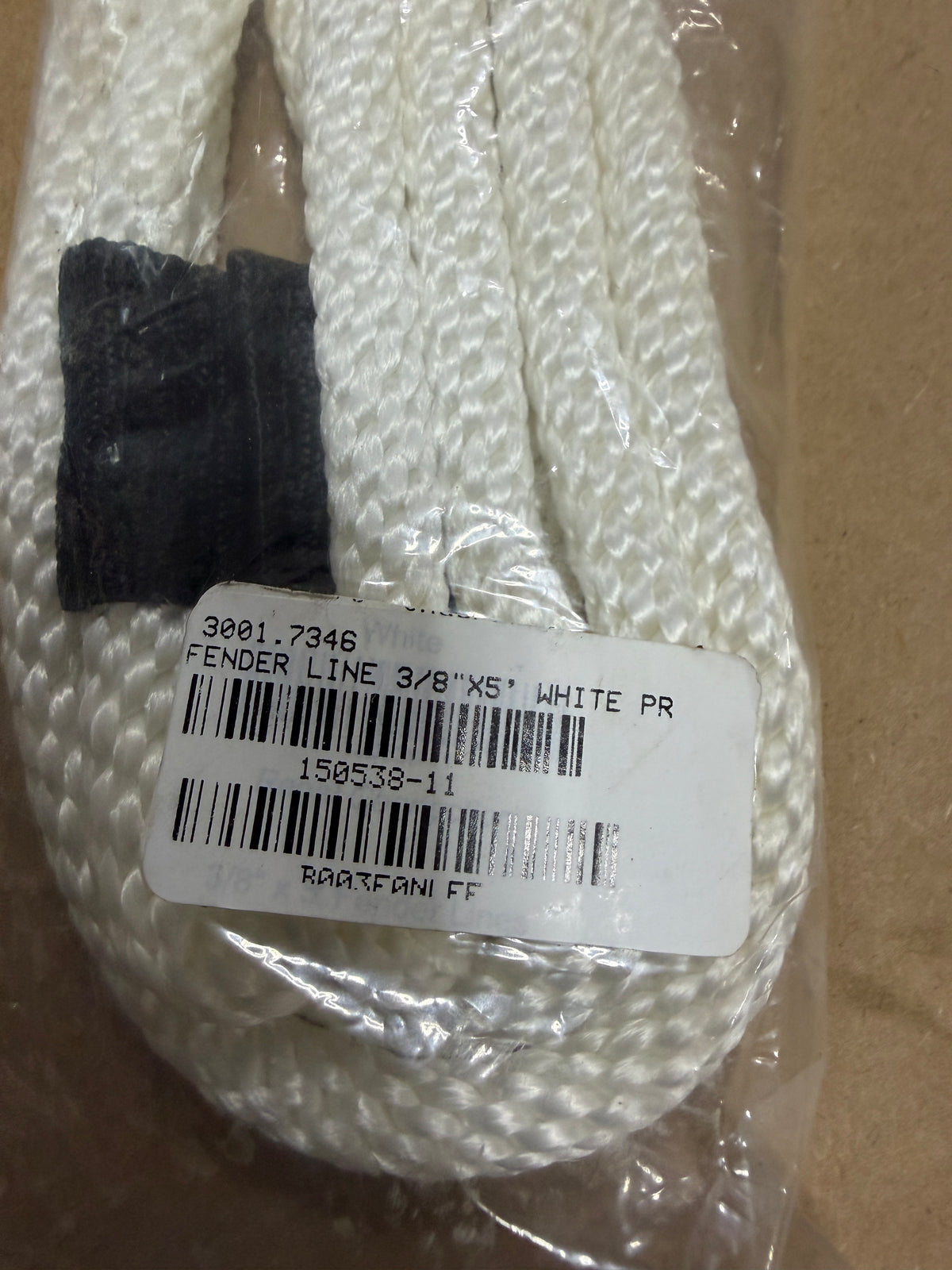 Fender Line 3/8" Diameter x 5' - White - NEW