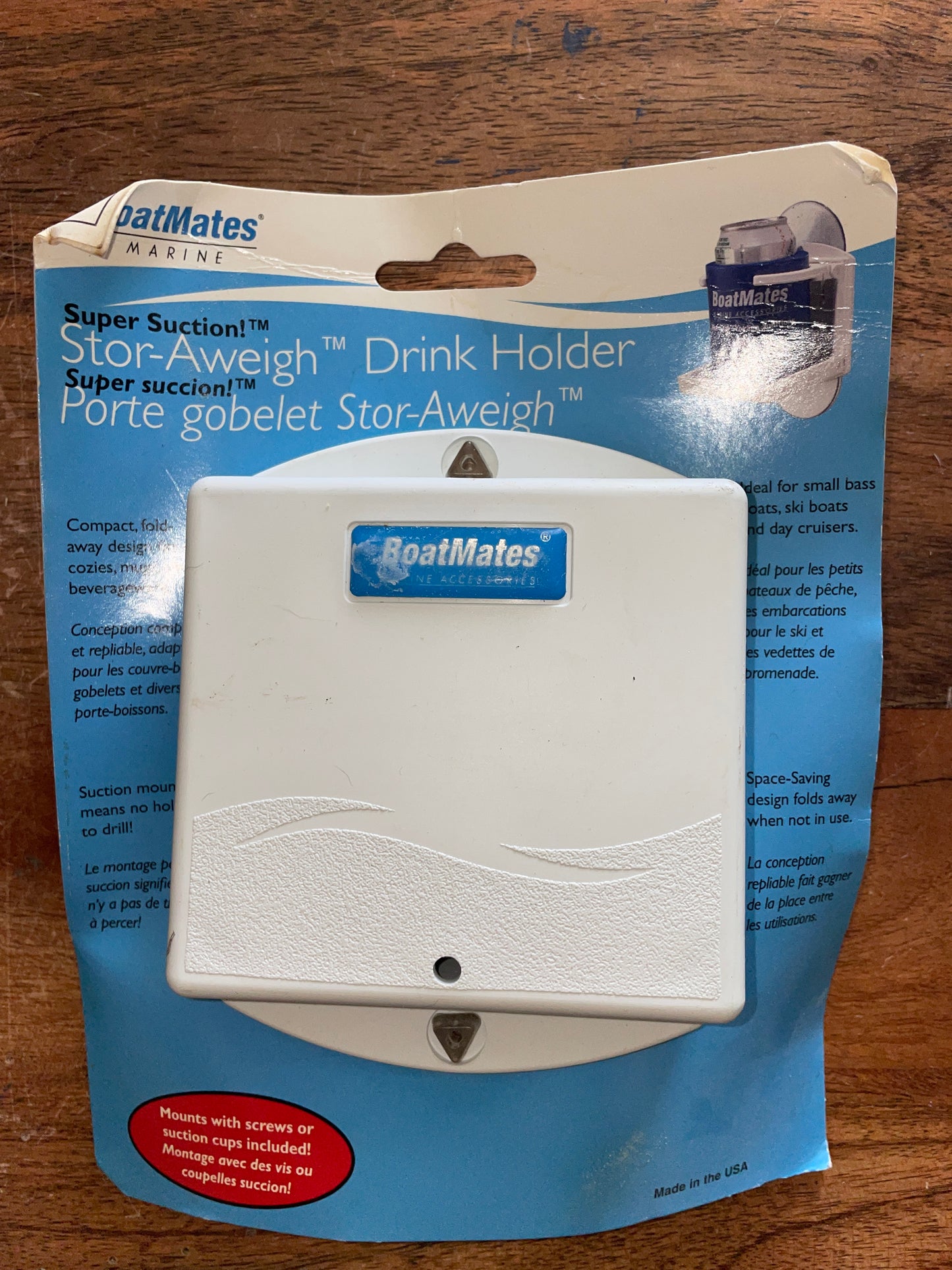 BoatMate Drink Holder - NEW