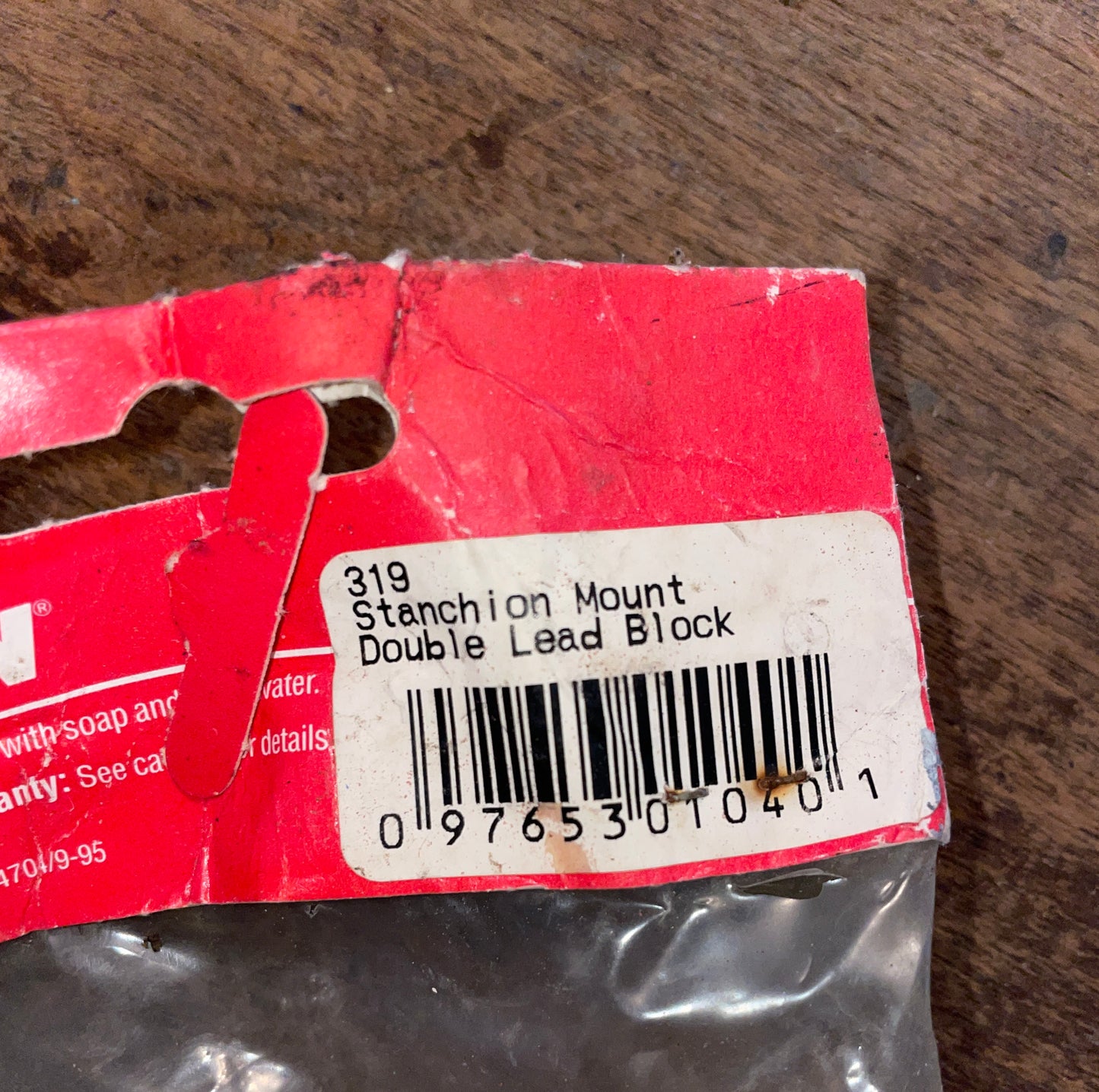 Harken 1 1/2” Sheave; 6/16” Line Double Stanchion Block- NEW