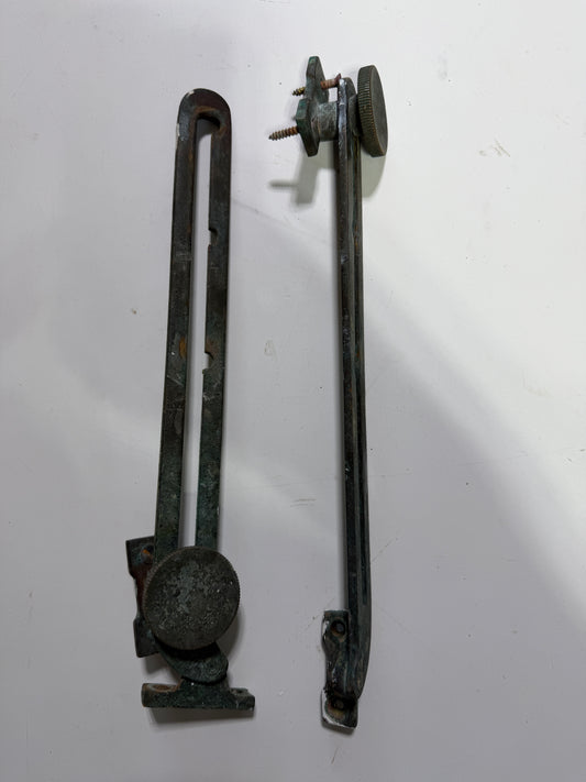 PAIR Vintage Bronze Hatch Arms 11 1/2" Length
