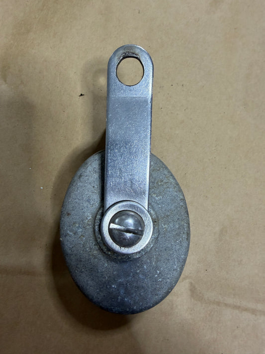 Aluminum Boom End Cap - 4 1/4" Long x 2 1/2" Wide