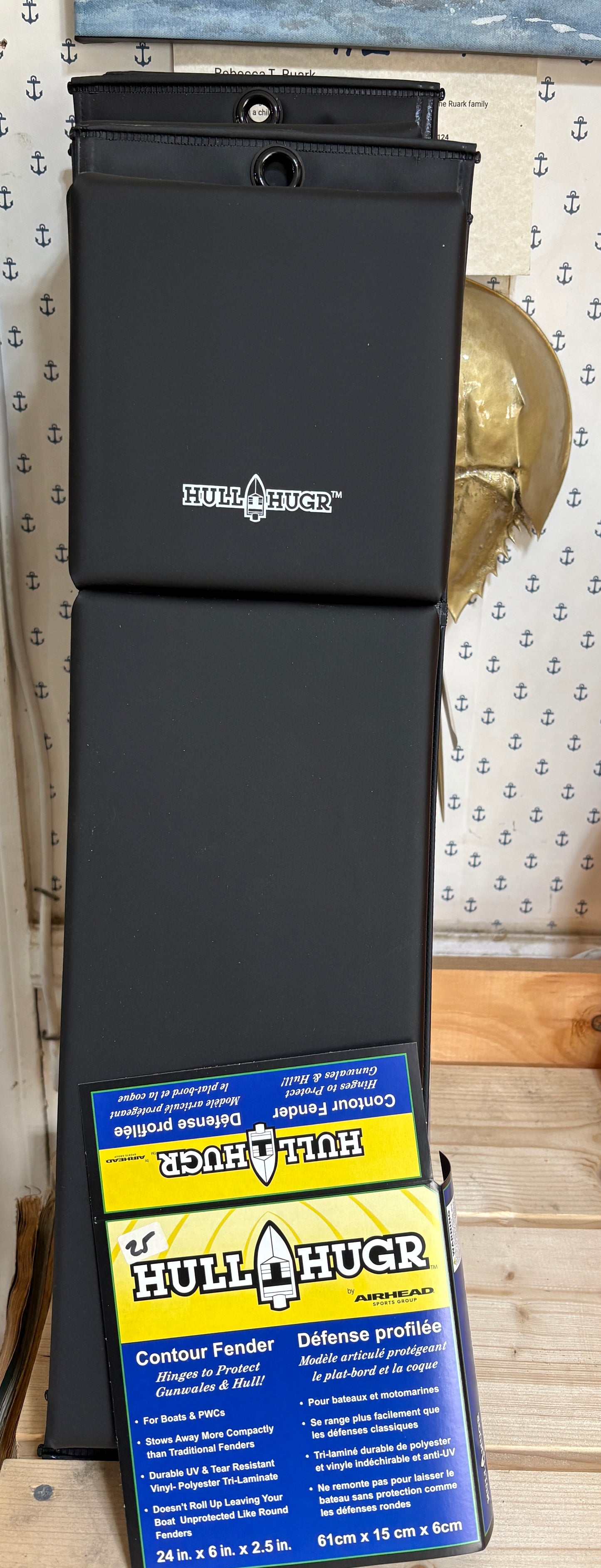 Hull Hugger Black Fender NEW