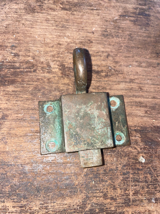 Vintage Bronze Latch