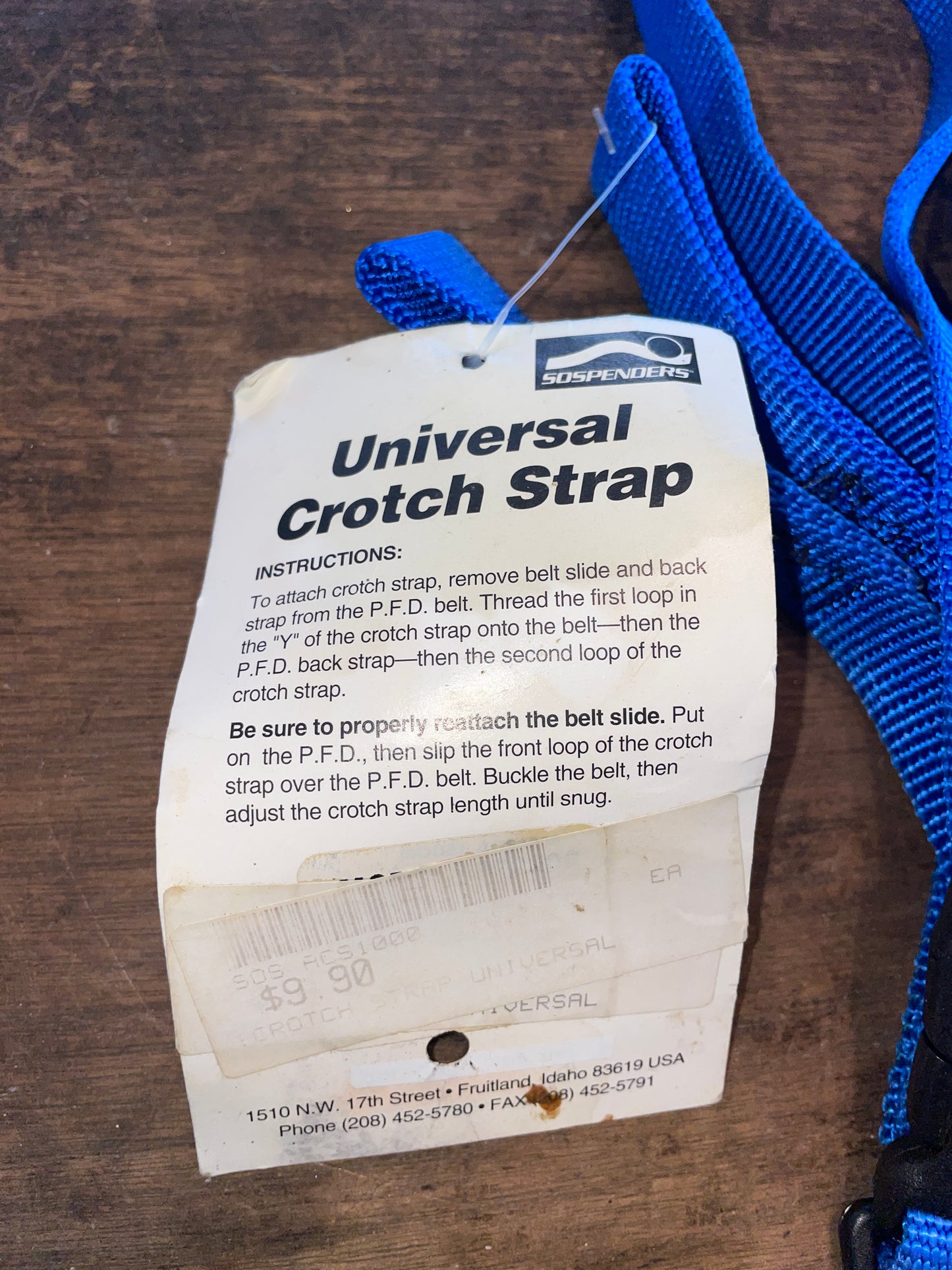 Universal Crotch Strap - NEW