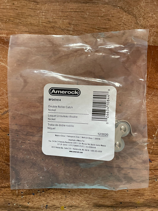 Amerock Double Roller Catch - NEW