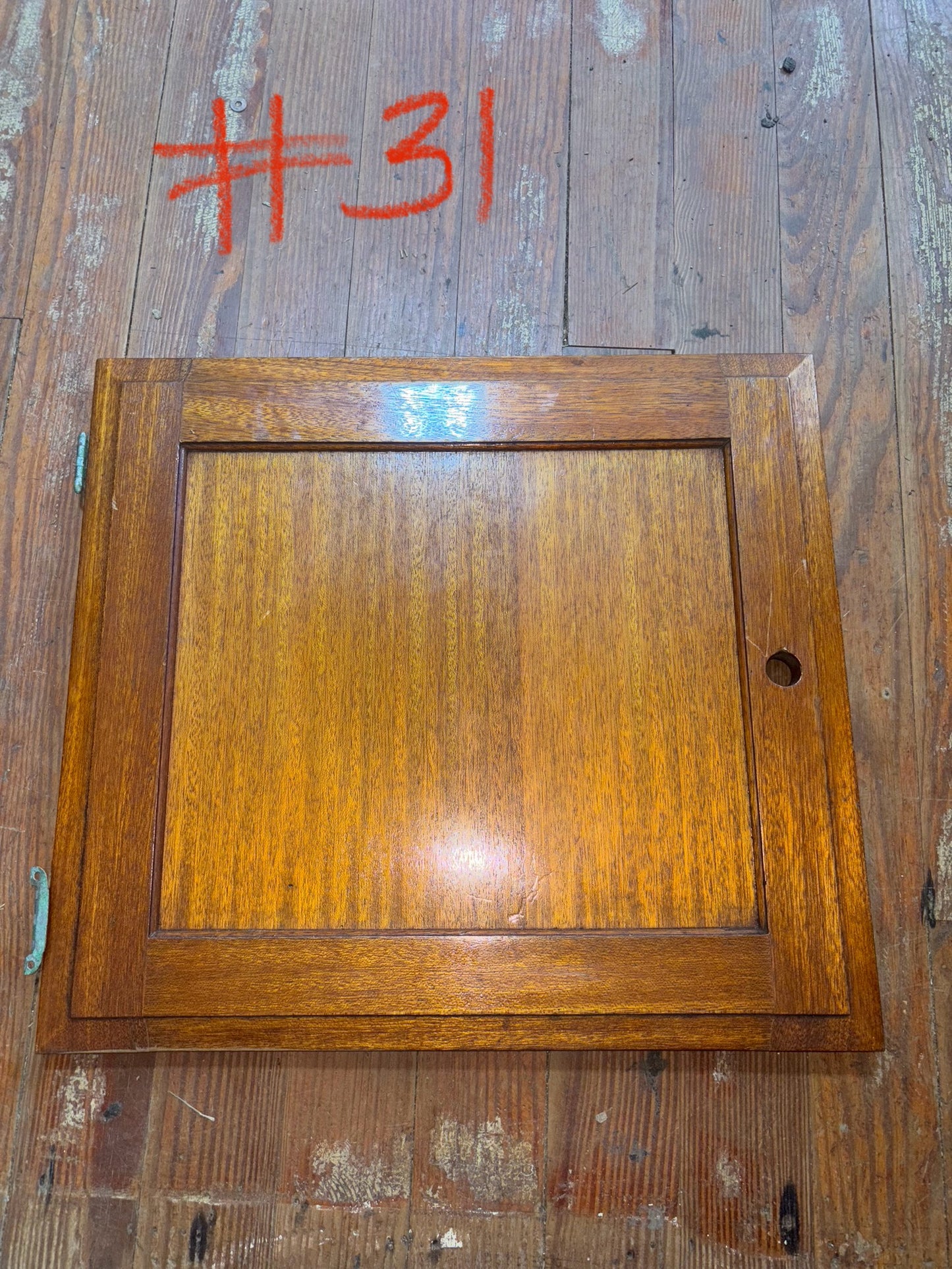 Columbia 40 Cabinet Door - ID 18" Long x 20" Wide -- #31