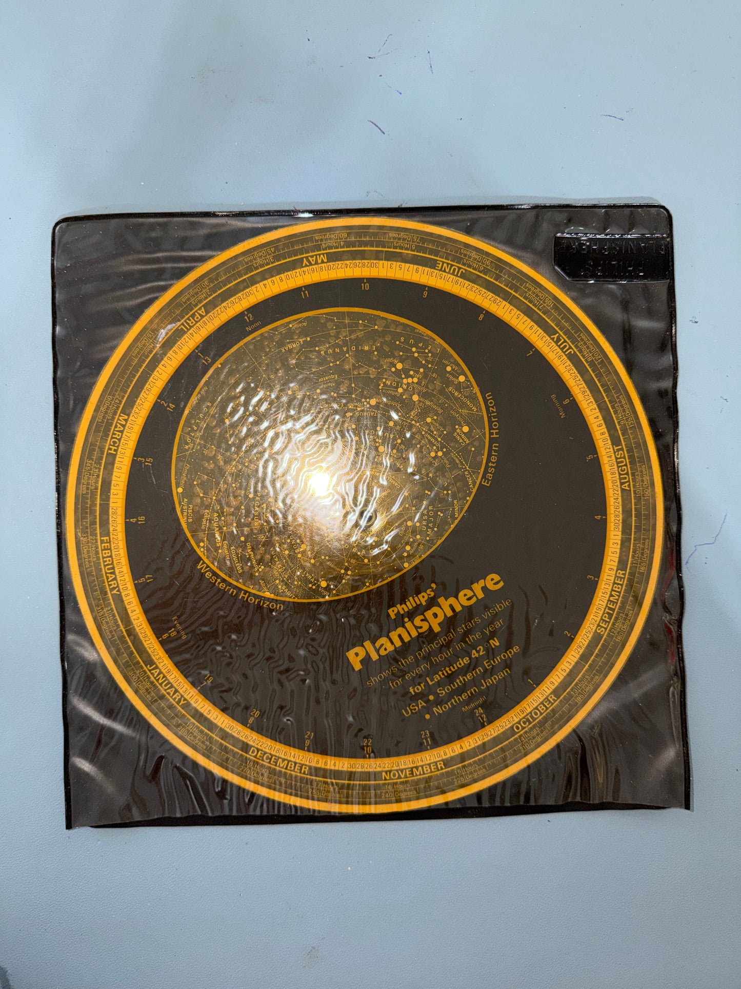 Philip's Planisphere