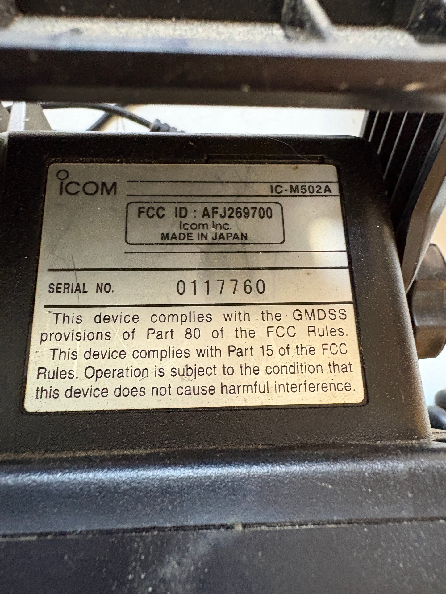 Icom VHF Marine IC-M502