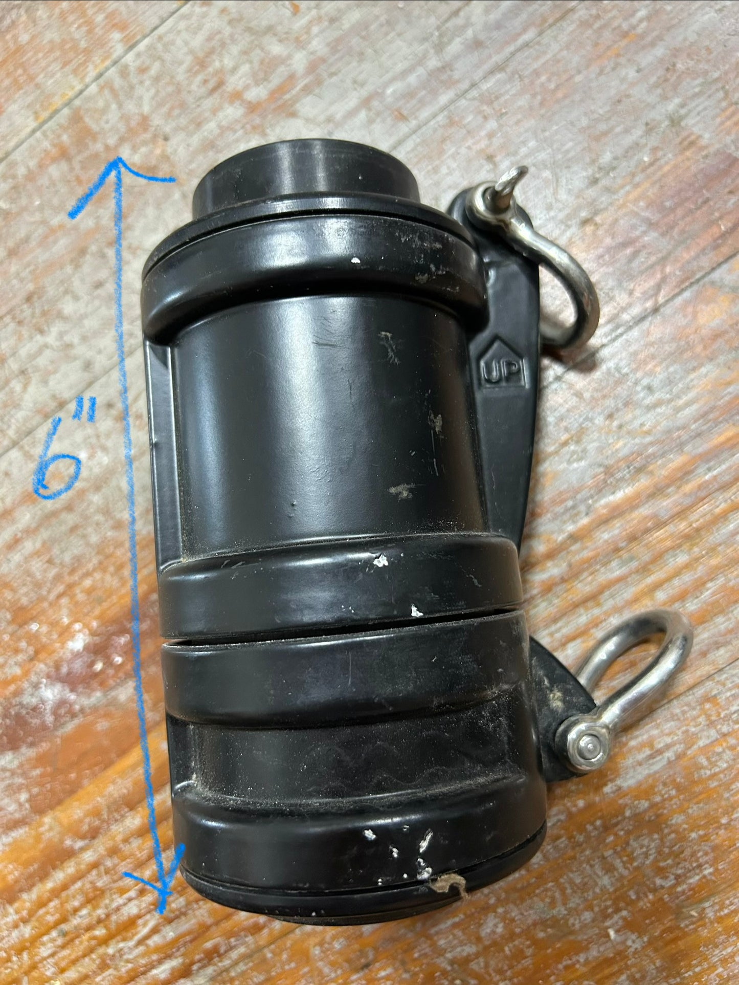 UP Upper Swivel - Black Aluminum 6”
