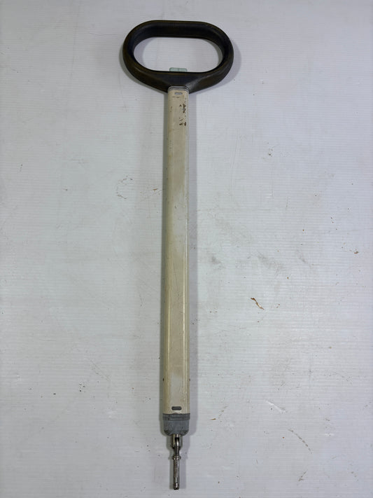 Adjustable Tiller Extension 1/4" pin