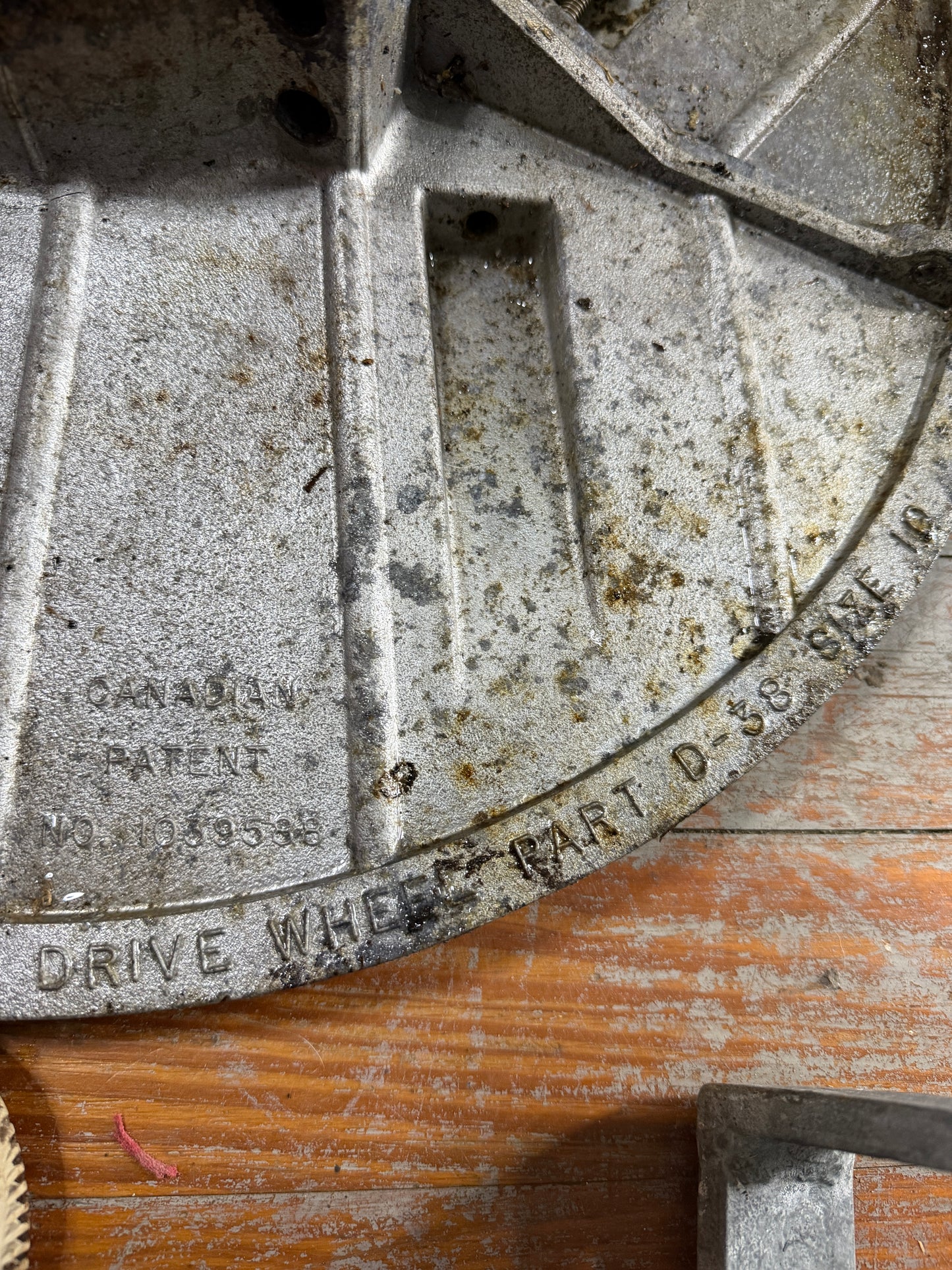 Edson Drive Wheel Quadrant D-83 SIZE 10 - 4" BORE