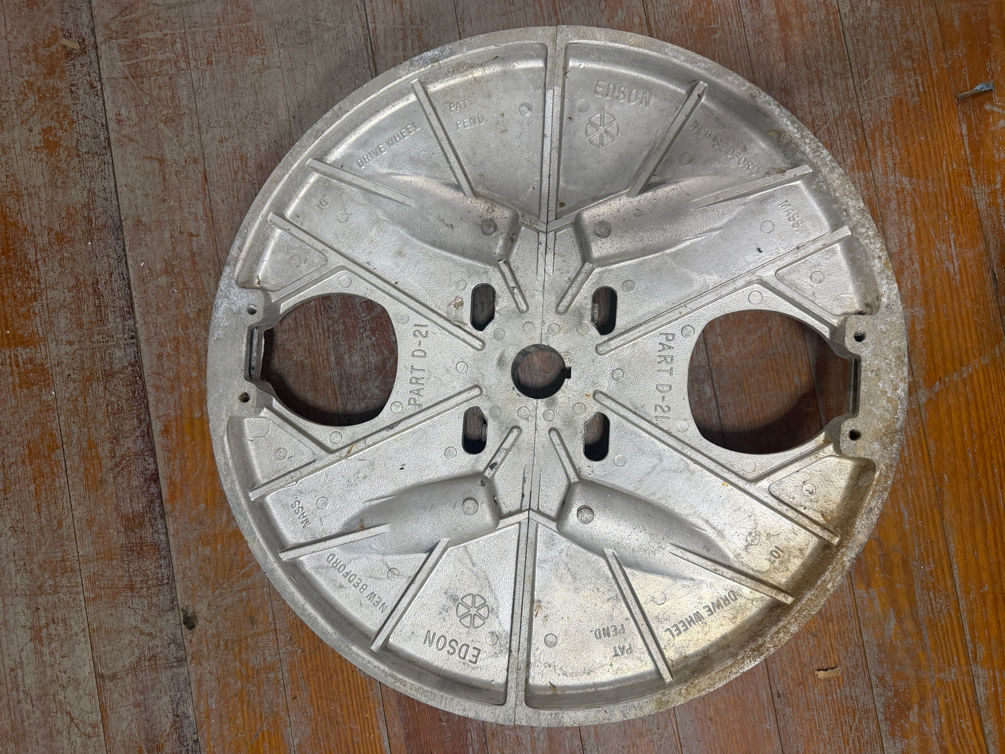 10" Edson Wheel Drive / Quadrant - PART D-21 - 1 3/4" BORE