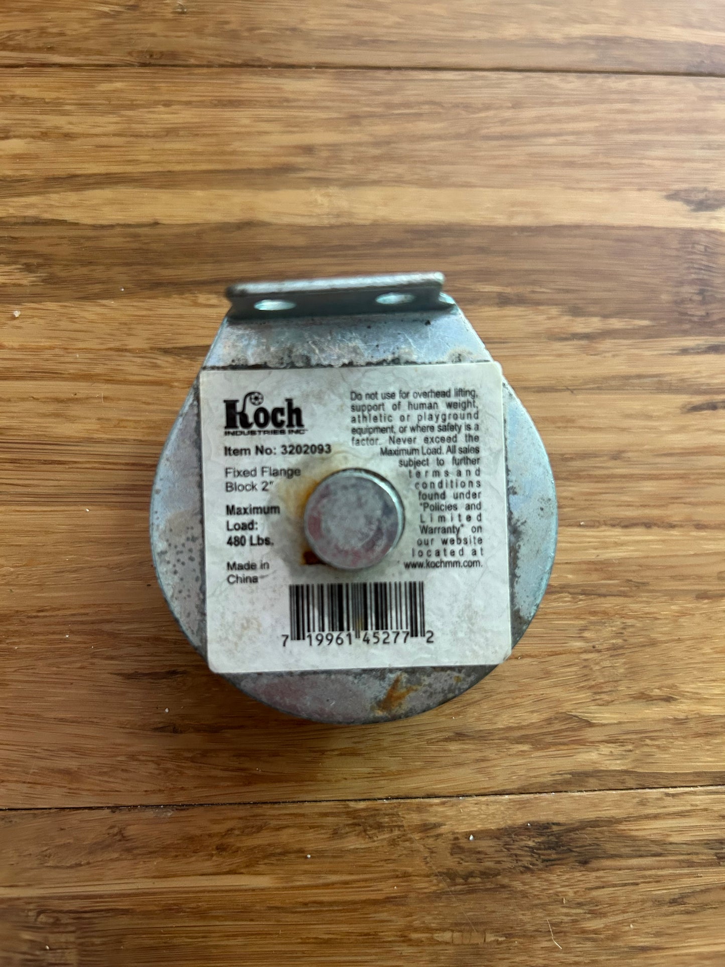 Koch Industries 2” Fixed Flange Pulley Block 480 lb Load