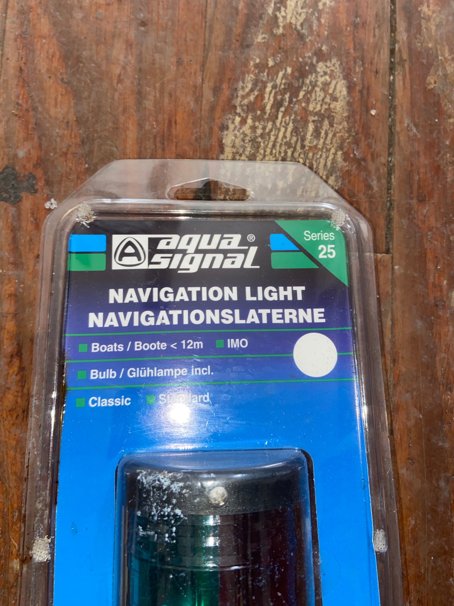 Aqua Signal Series 25 Navigation Light- NEW