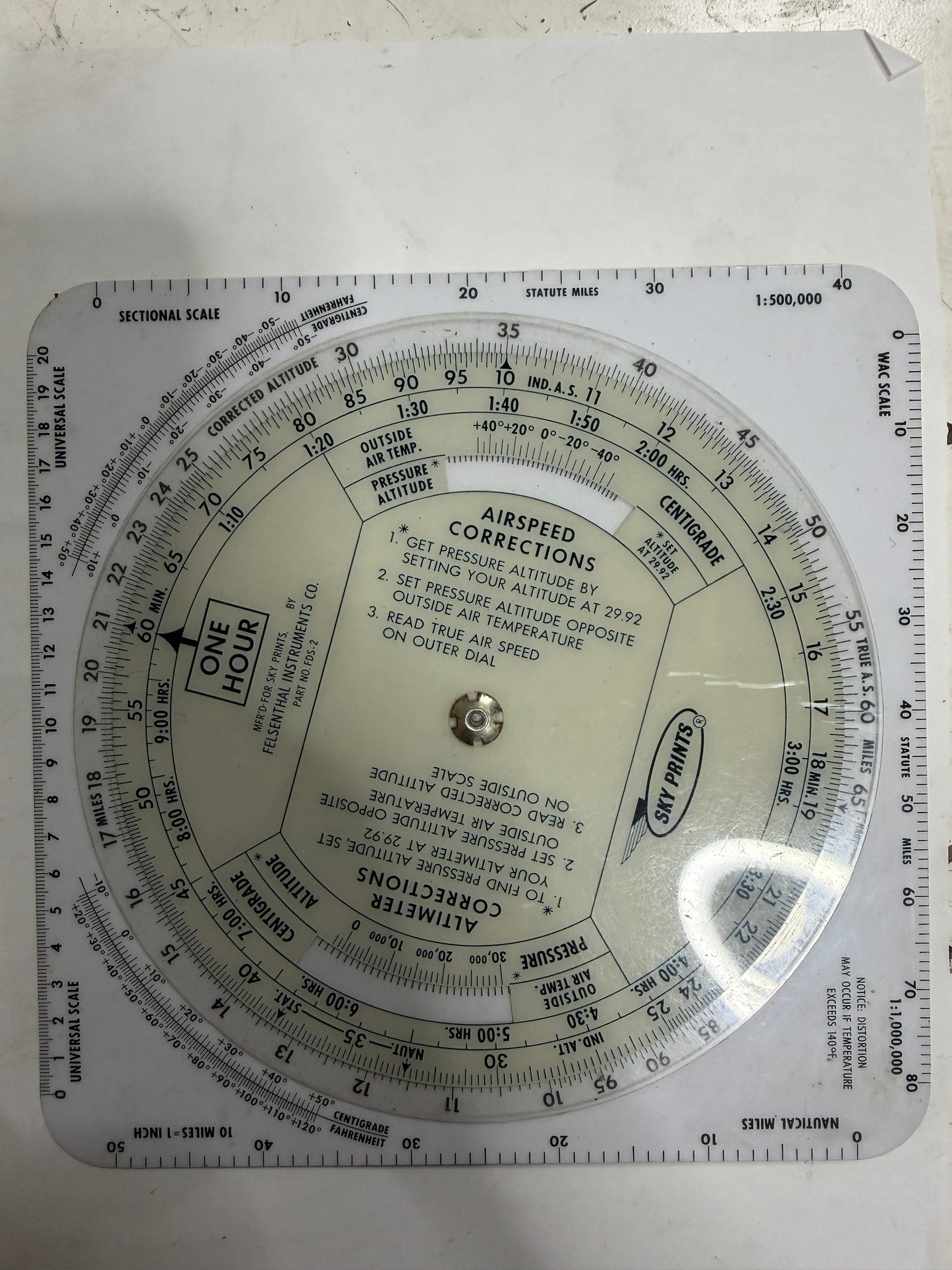 SKY PRINTS DME PLUS DAY-NIGHT POSITION VISUALIZER INSTRUMENT