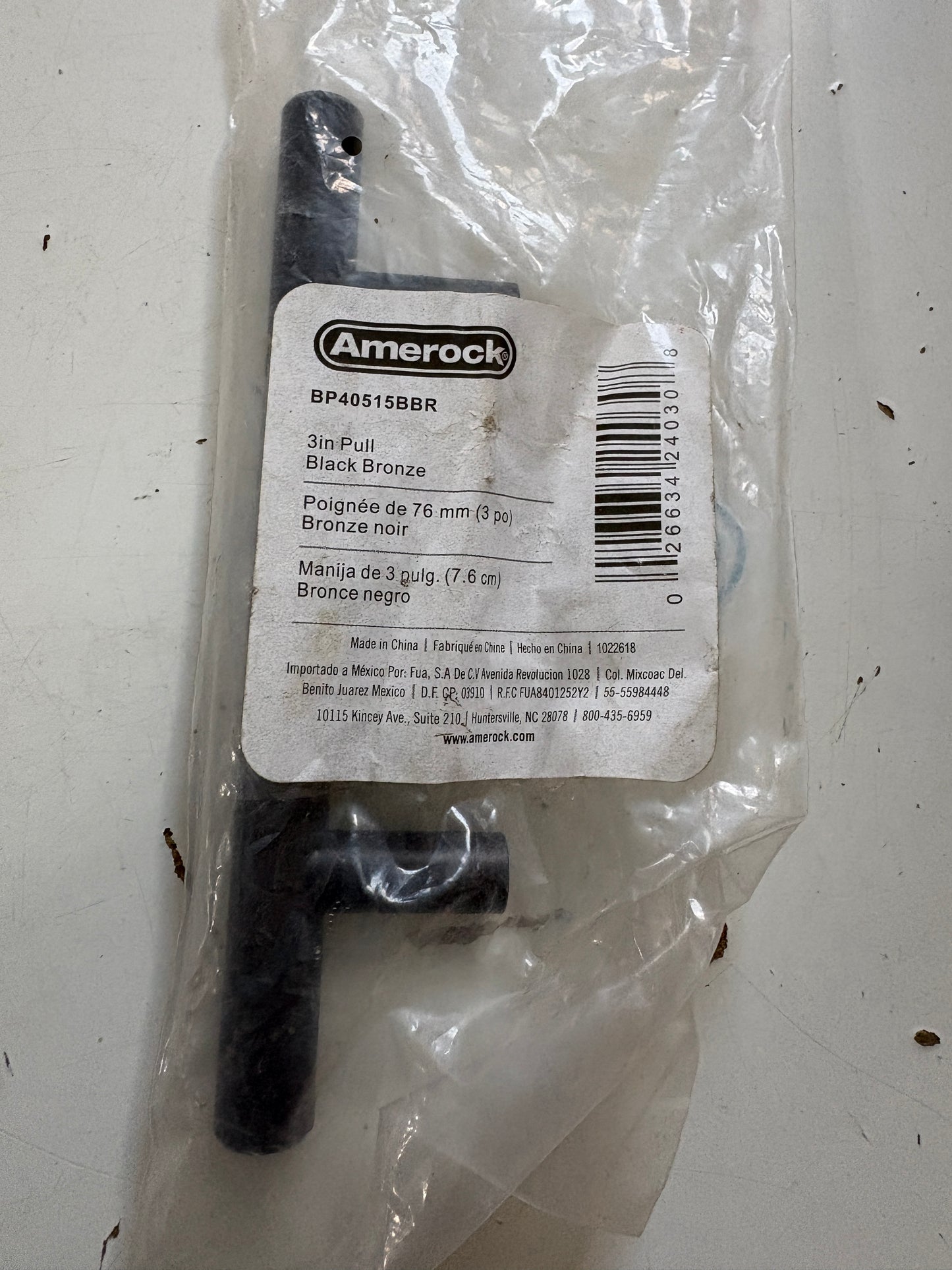 Amerock BP40515BBR Bar Drawer Pulls 3 in. C-to-C in Black Bronze Lot of 15