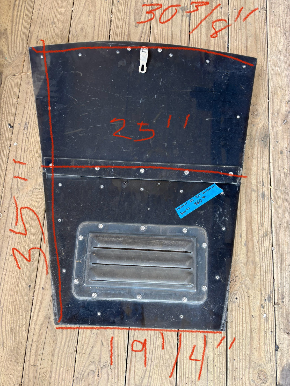Seafarer 22 Companionway Boards -- #14