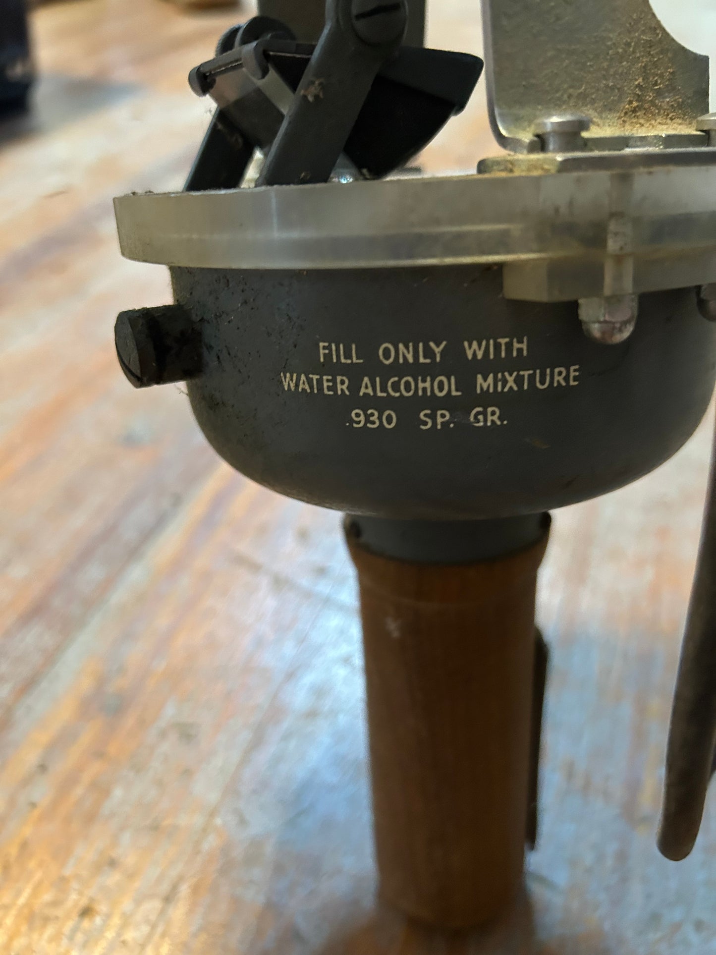 Sailor Type 46T Marine Radio Direction Finder RDF Receiver w/ Direction Finding Antenna S.P. Radio