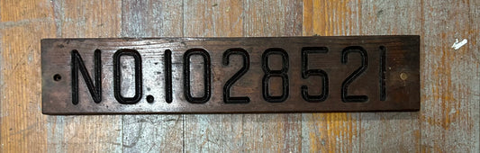 Carved Wood Number Sign No. 1028521