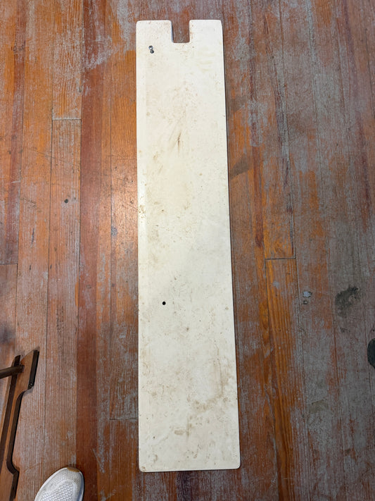 47 1/2" Long x 9 3/4" Width Fiberglass Bilge Cover - ODAY 25 -- #352