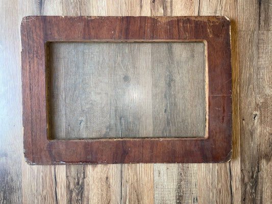 Wood Frame With Screen Insert - 17 3/8” Long x 12 3/8” Wide