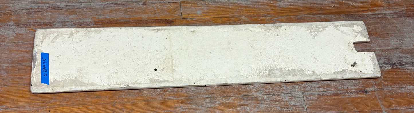 Bilge Hatch from O'Day 25 47 1/2" x 9 3/4"