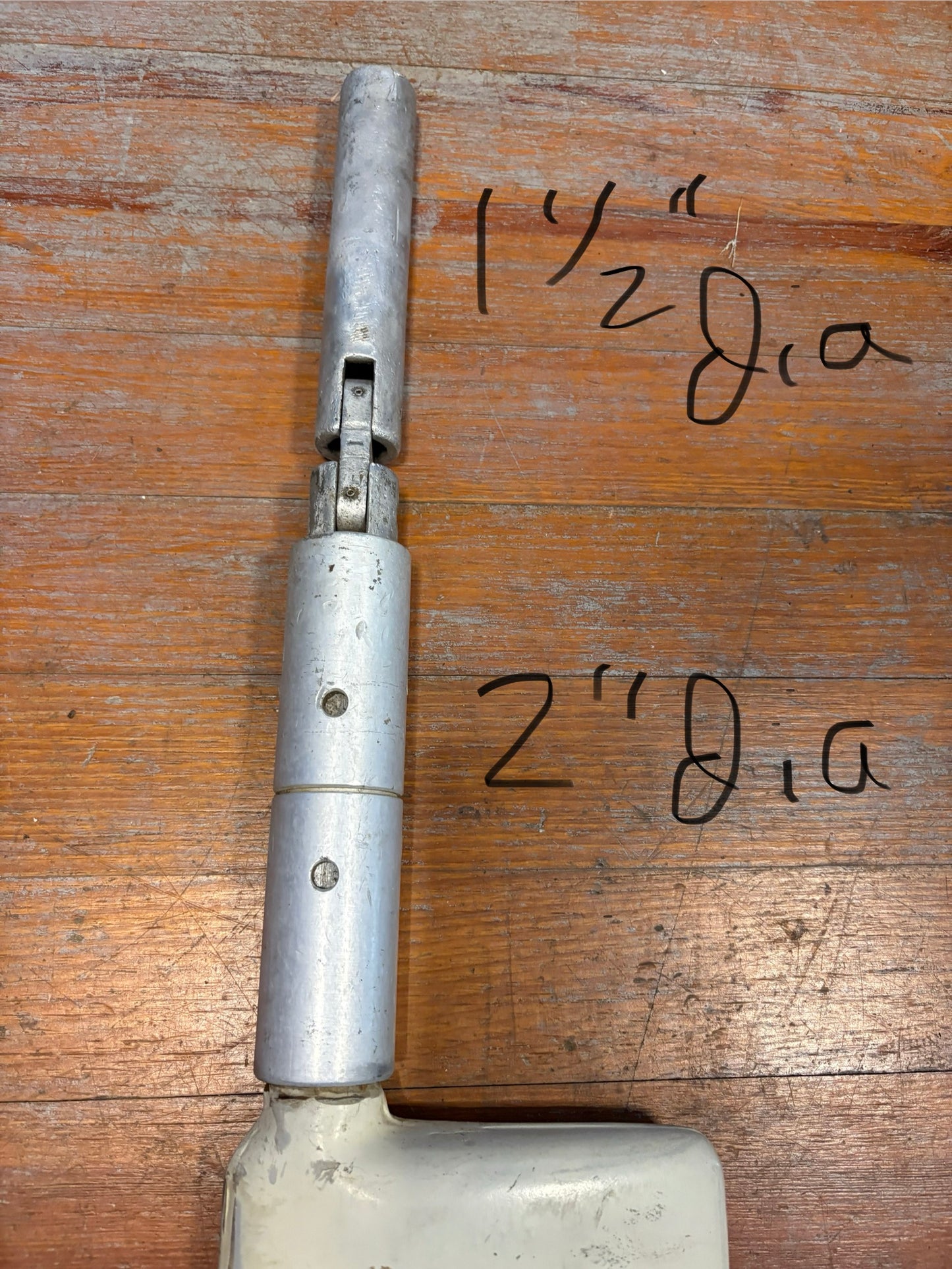 Self Steering Wind Vane Blade