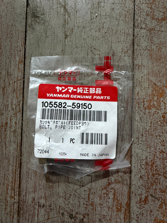 Yanmar Genuine Pipe Joint Bolt - 105582-59150