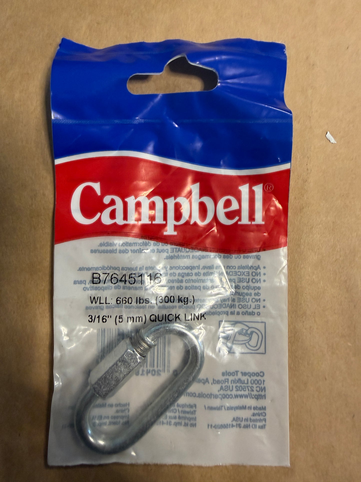 Campbell B7645116 Zinc-Plated Steel Quick Link, 3/16 in, 660 lb