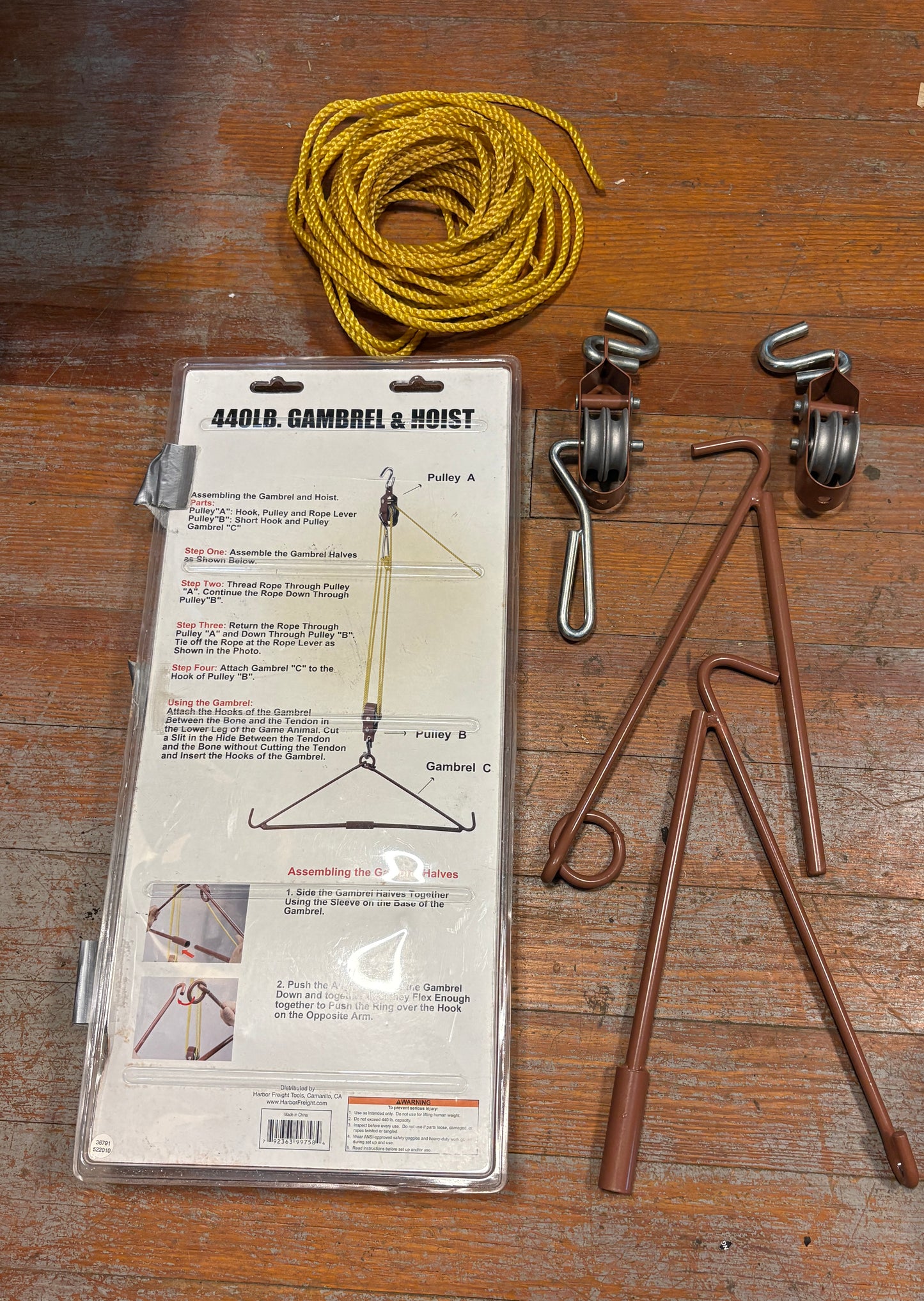 Gambrel & Pulley Hoist Item 99758