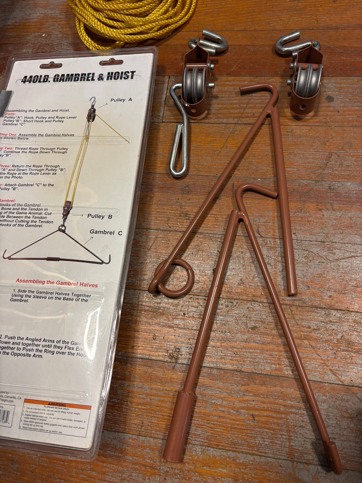 Gambrel & Pulley Hoist Item 99758