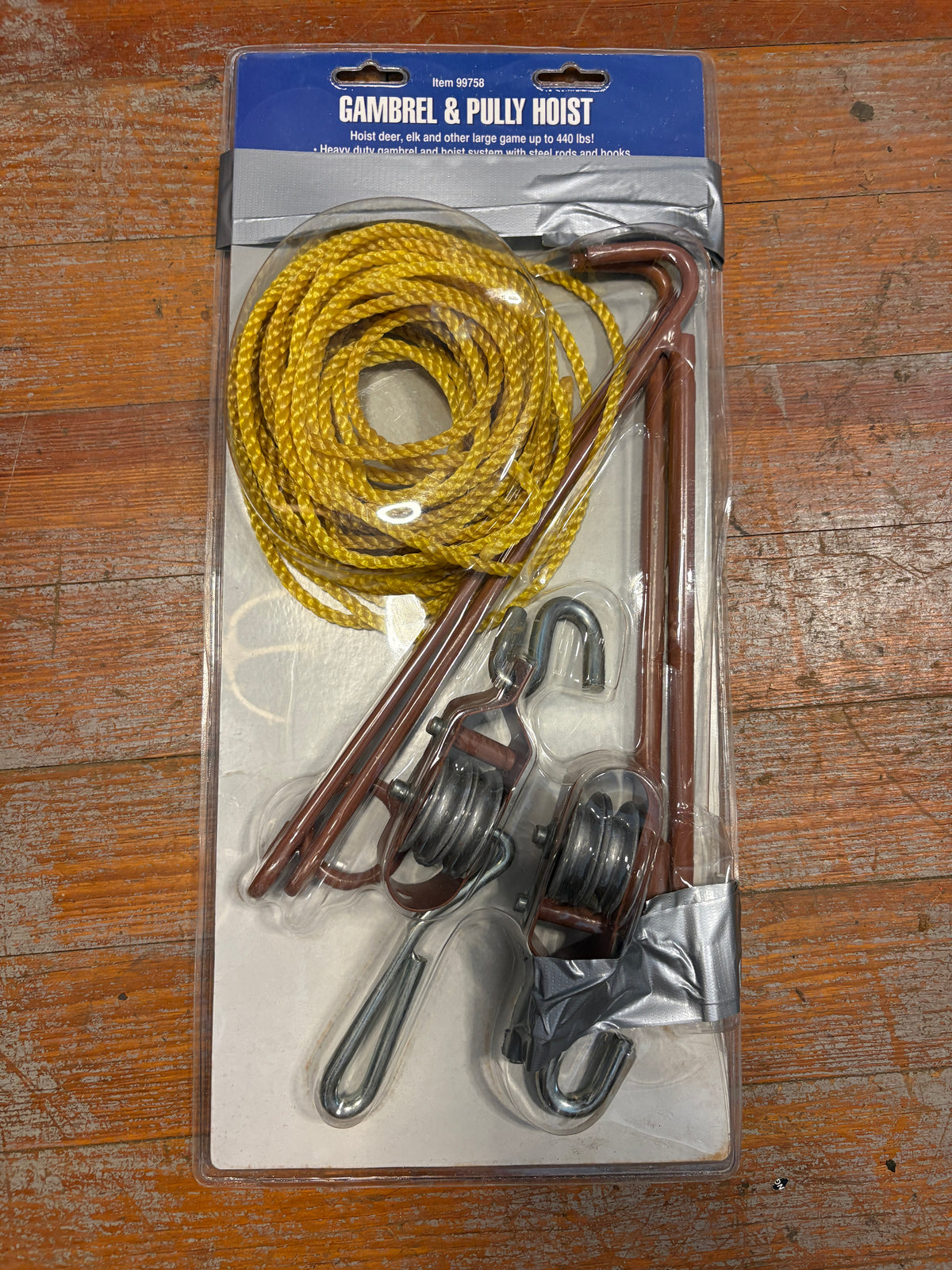 Gambrel & Pulley Hoist Item 99758