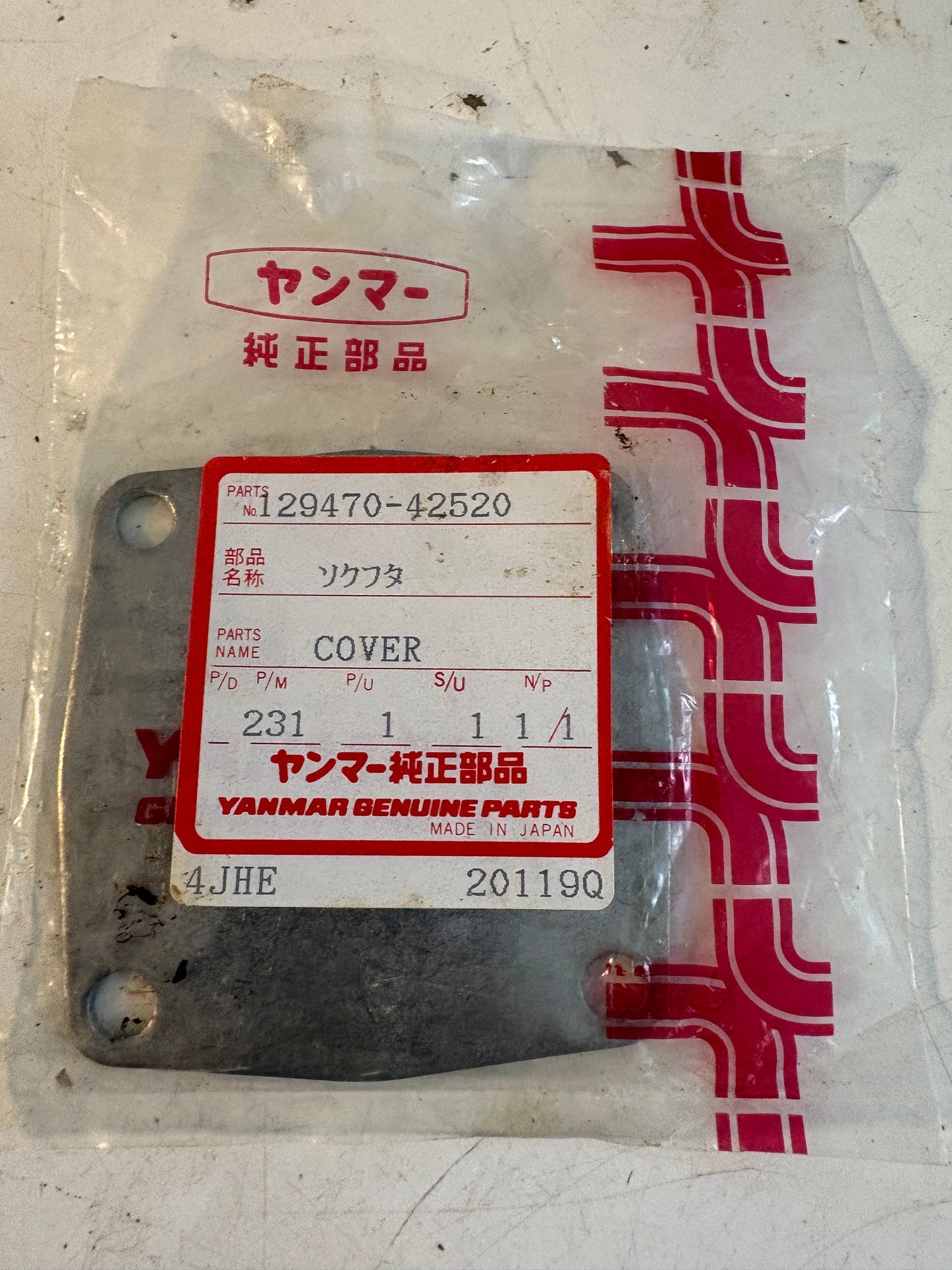 YANMAR 129470-42520 COVER