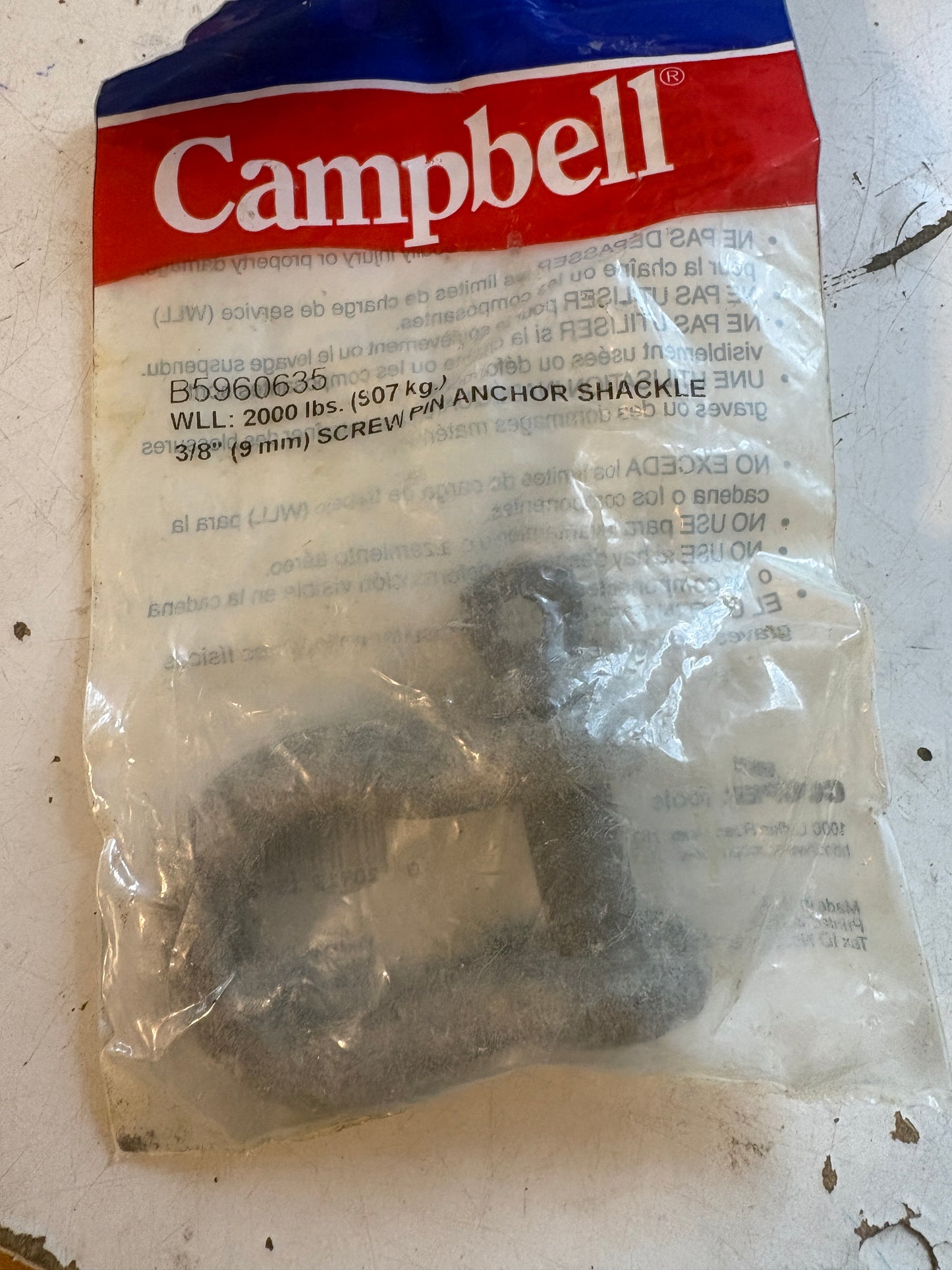 Campbell B5960635 Shackle 3/8" NEW