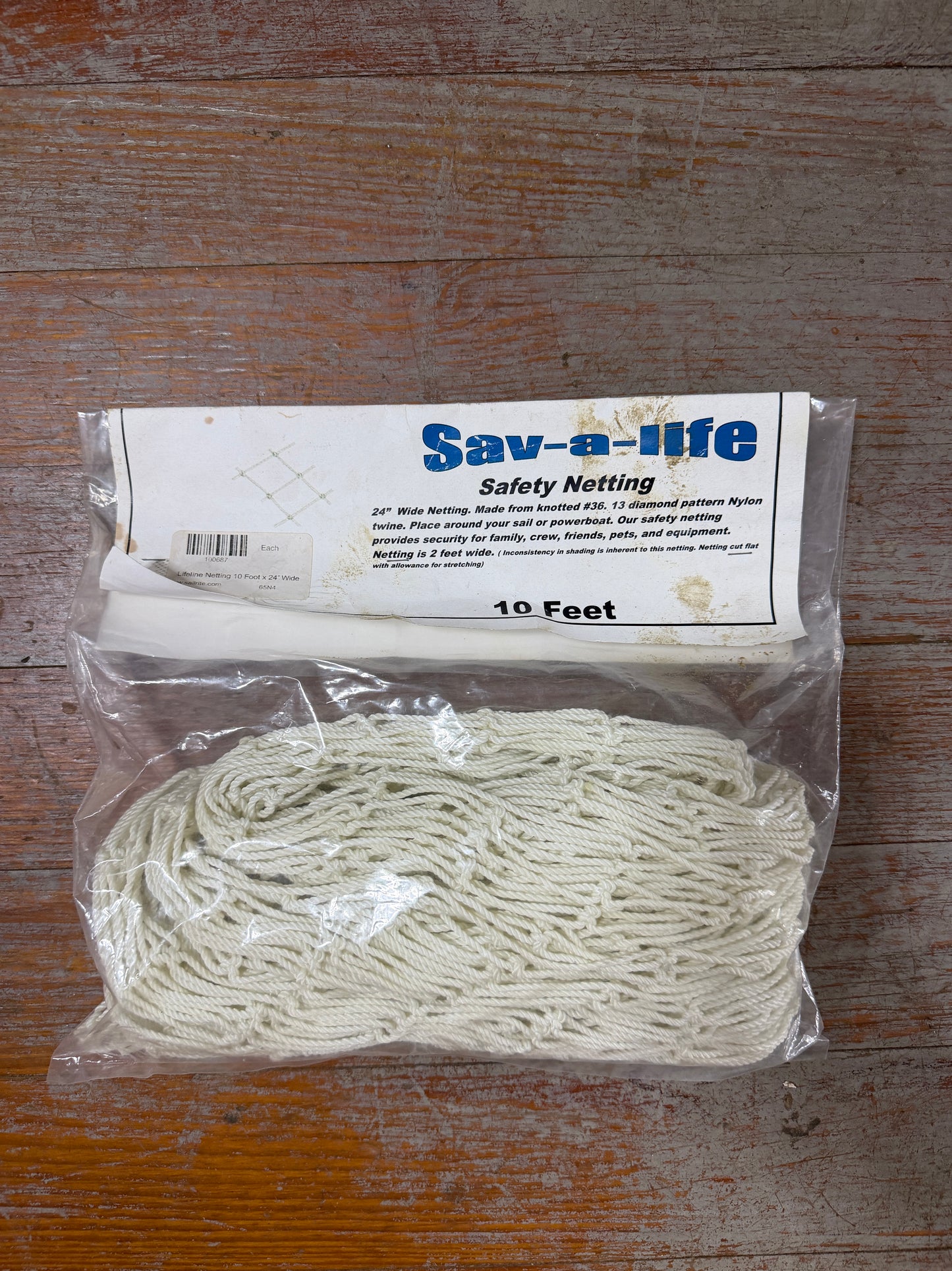 Sav-A-Life Safety Netting - 10' Long x 24" Wide - NEW