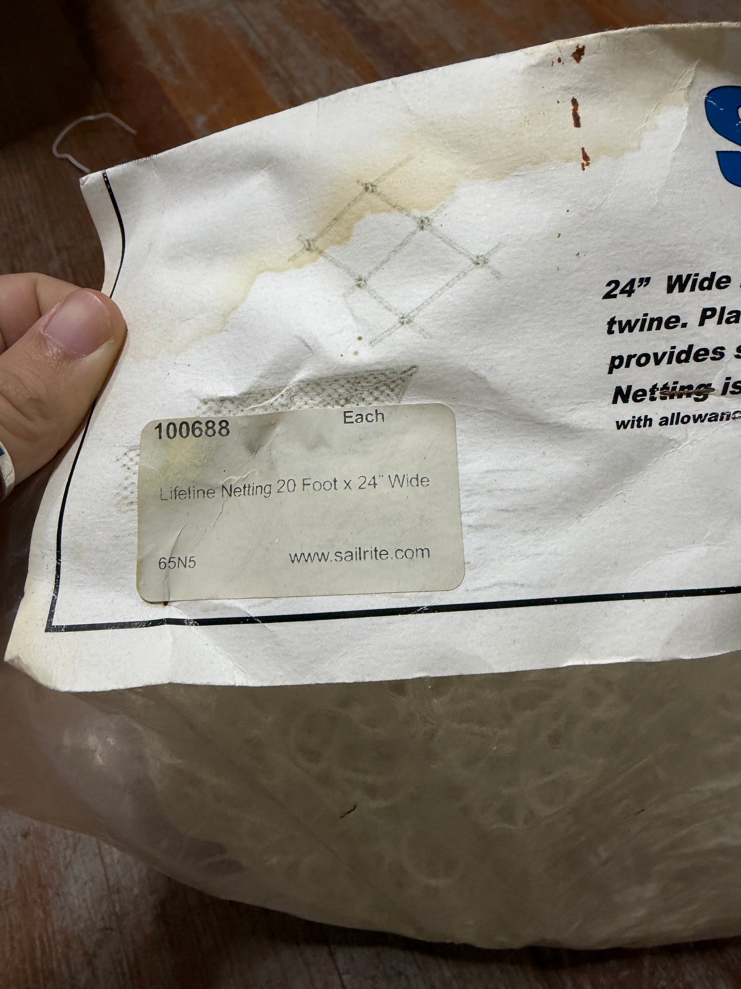 Sav-A-Life Safety Netting - 20' Long x 24" Wide - NEW