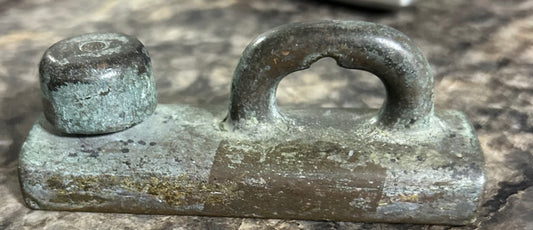 Vintage Bronze Pull Top Track Car - 1"
