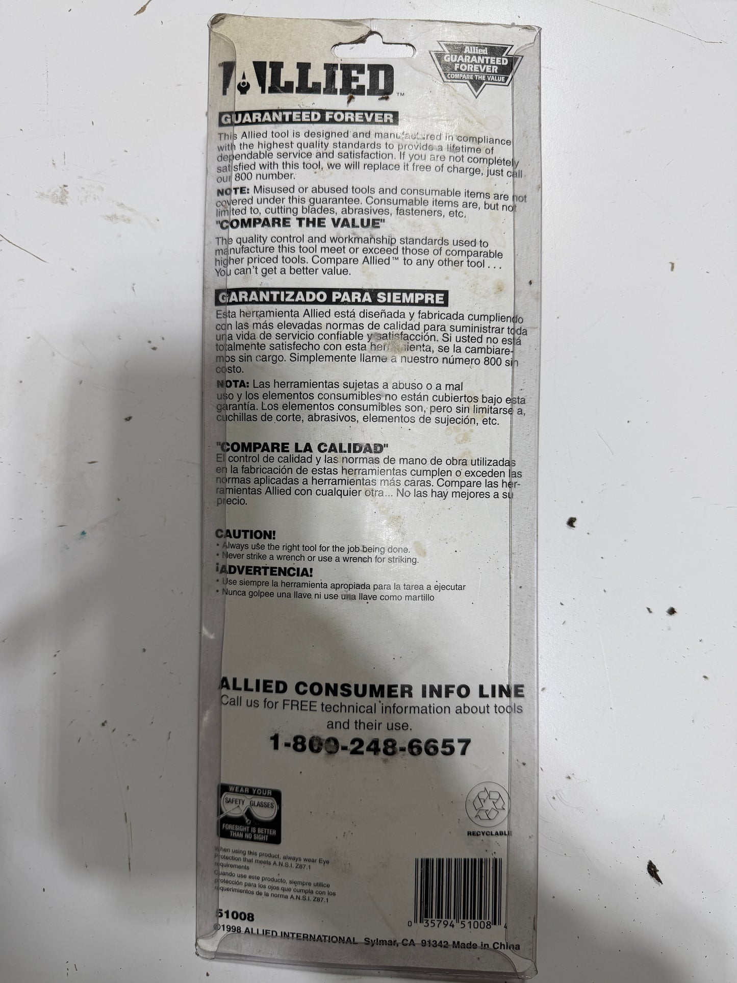 Allied Pack Nut Wrench - NEW