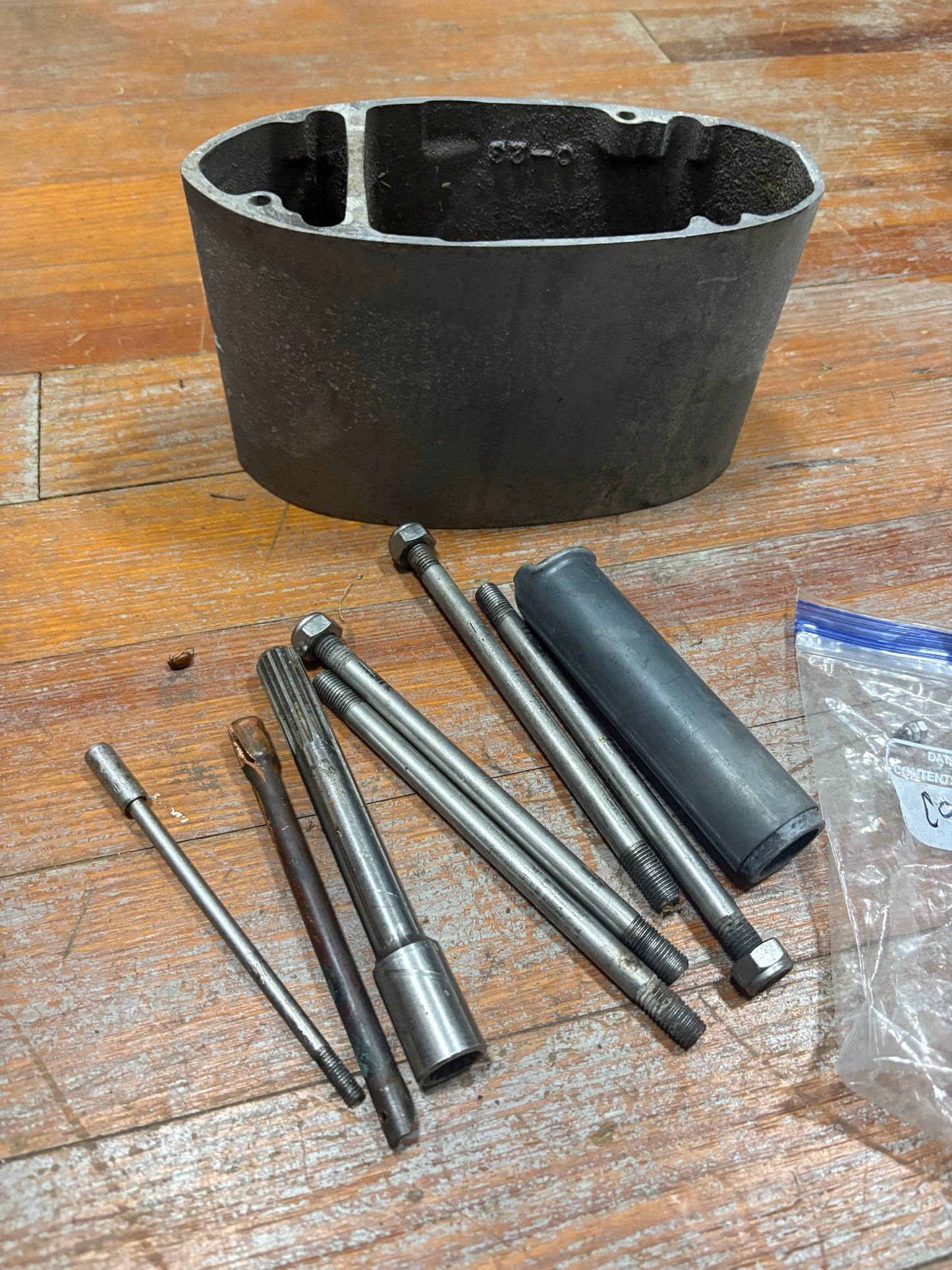 Yamaha Outboard 25HP Extension Kit